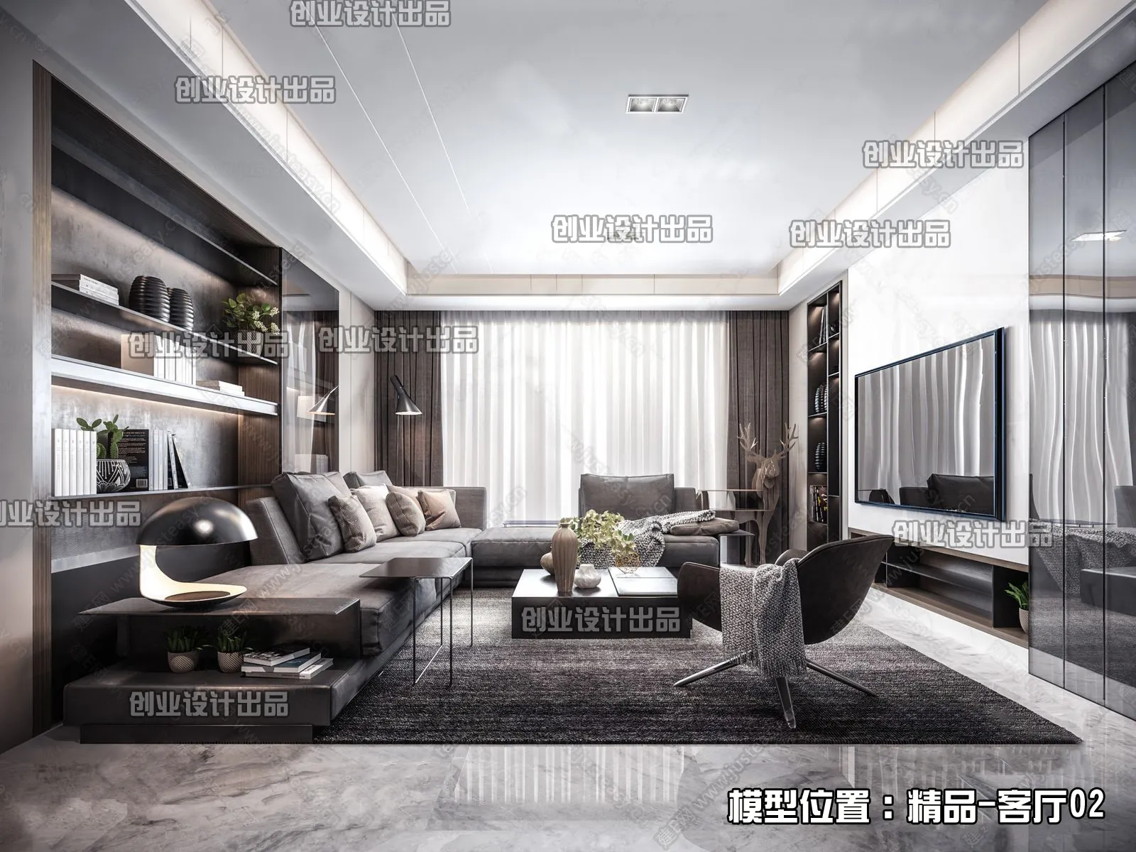 Living Room – Modern Interior Design – 3D Models – 090