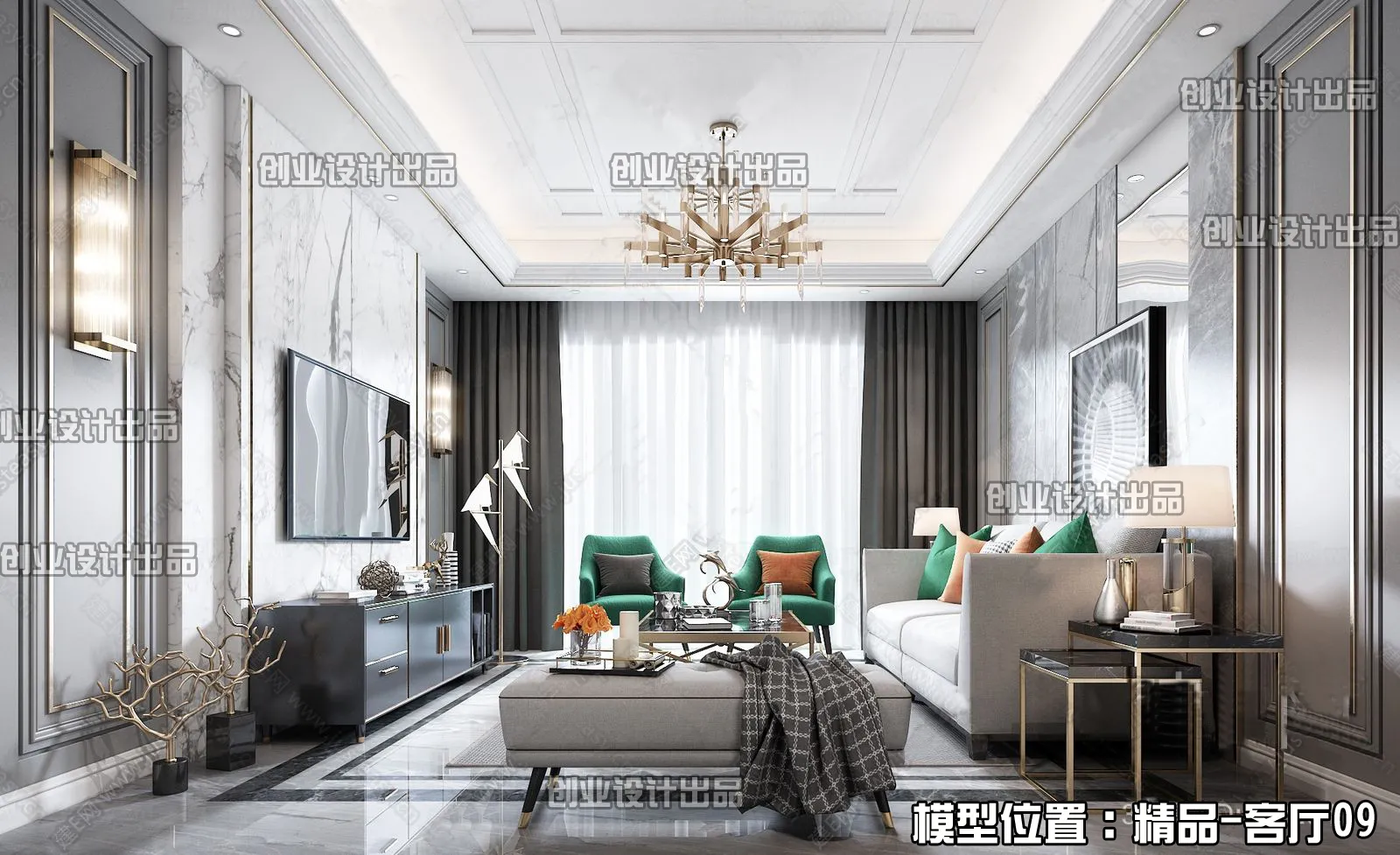Living Room – Modern Interior Design – 3D Models – 128