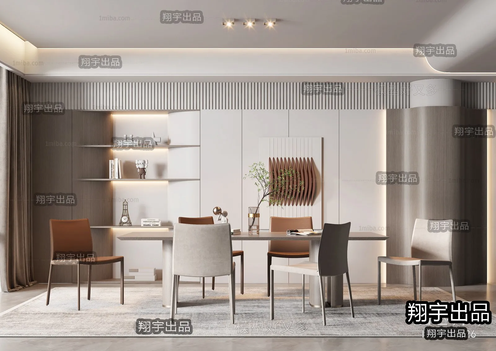 Dining Room – Modern Interior Design – 3D Models – 002