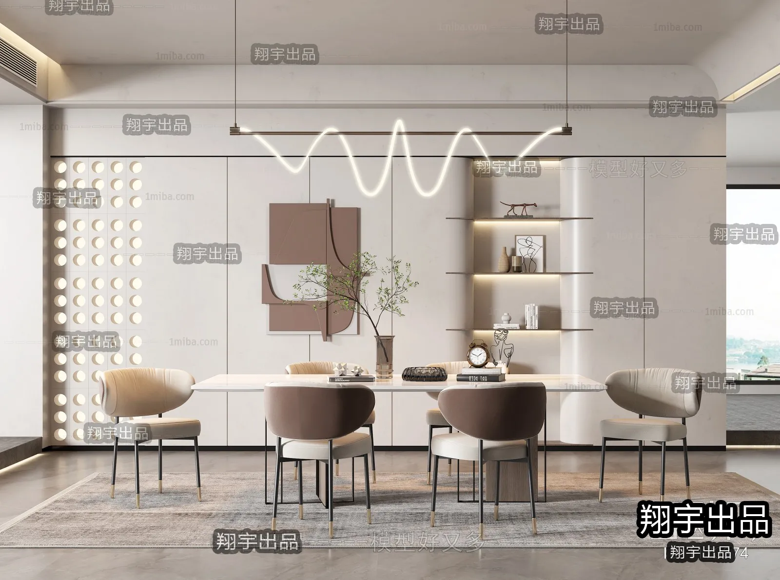 Dining Room – Modern Interior Design – 3D Models – 003