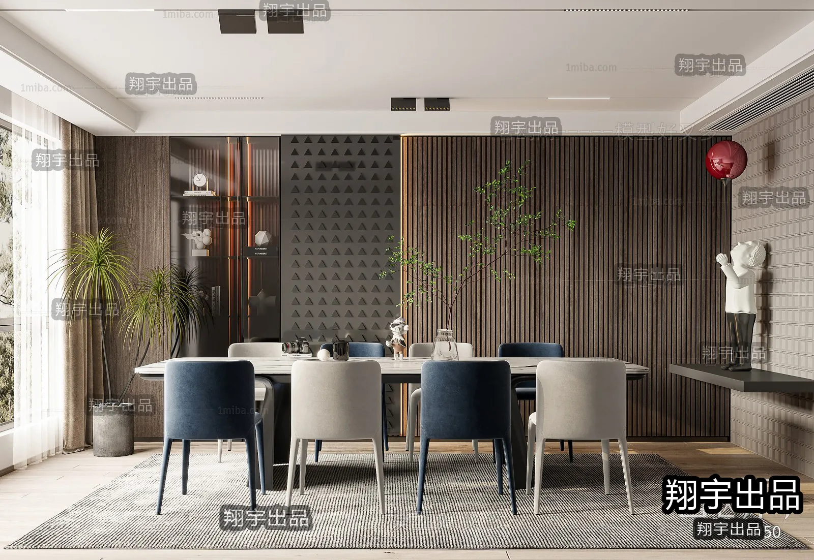 Dining Room – Modern Interior Design – 3D Models – 004