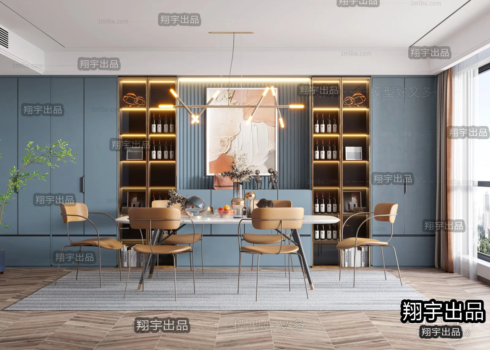 Dining Room – Modern Interior Design – 3D Models – 006