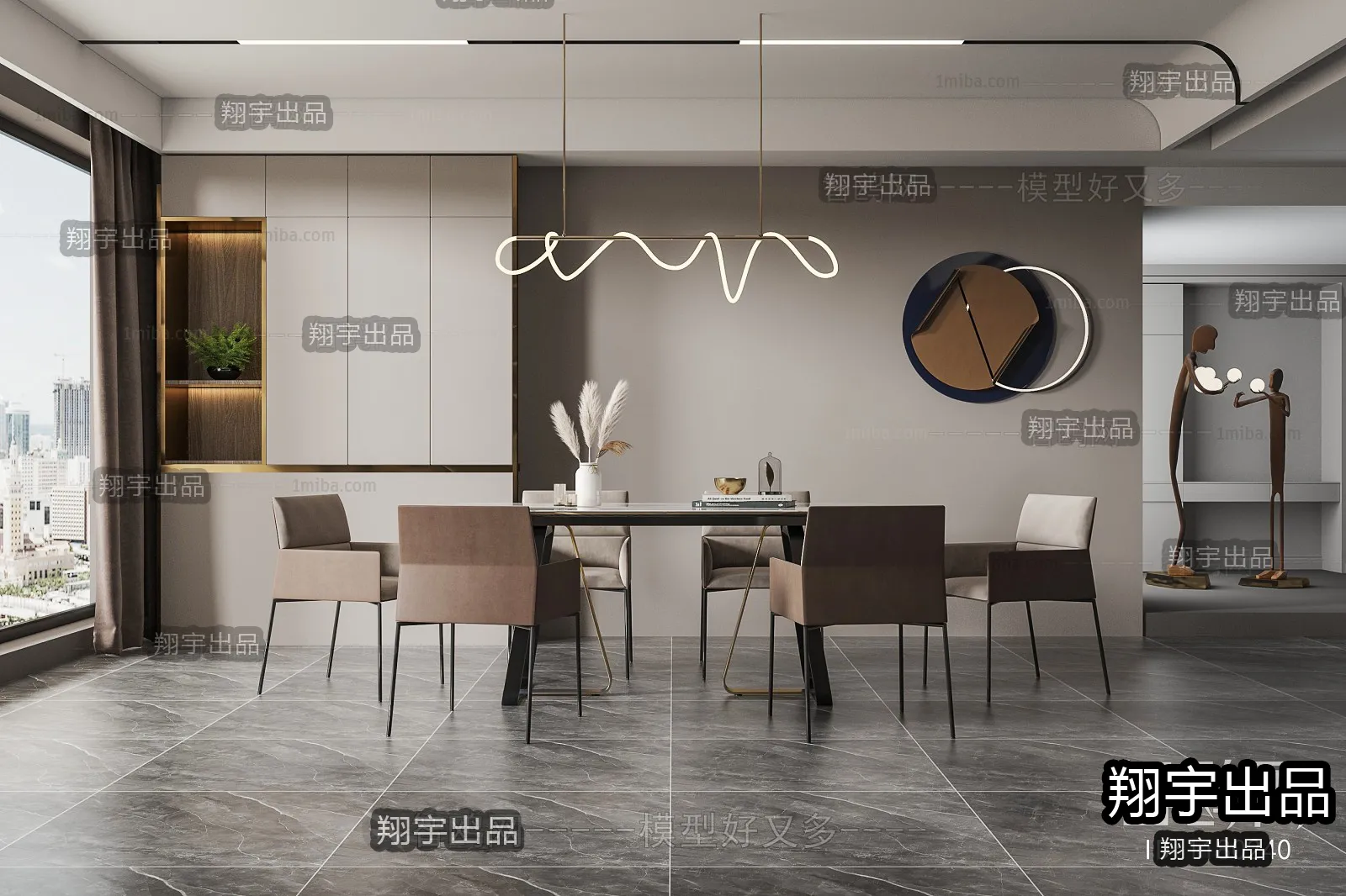 Dining Room – Modern Interior Design – 3D Models – 010