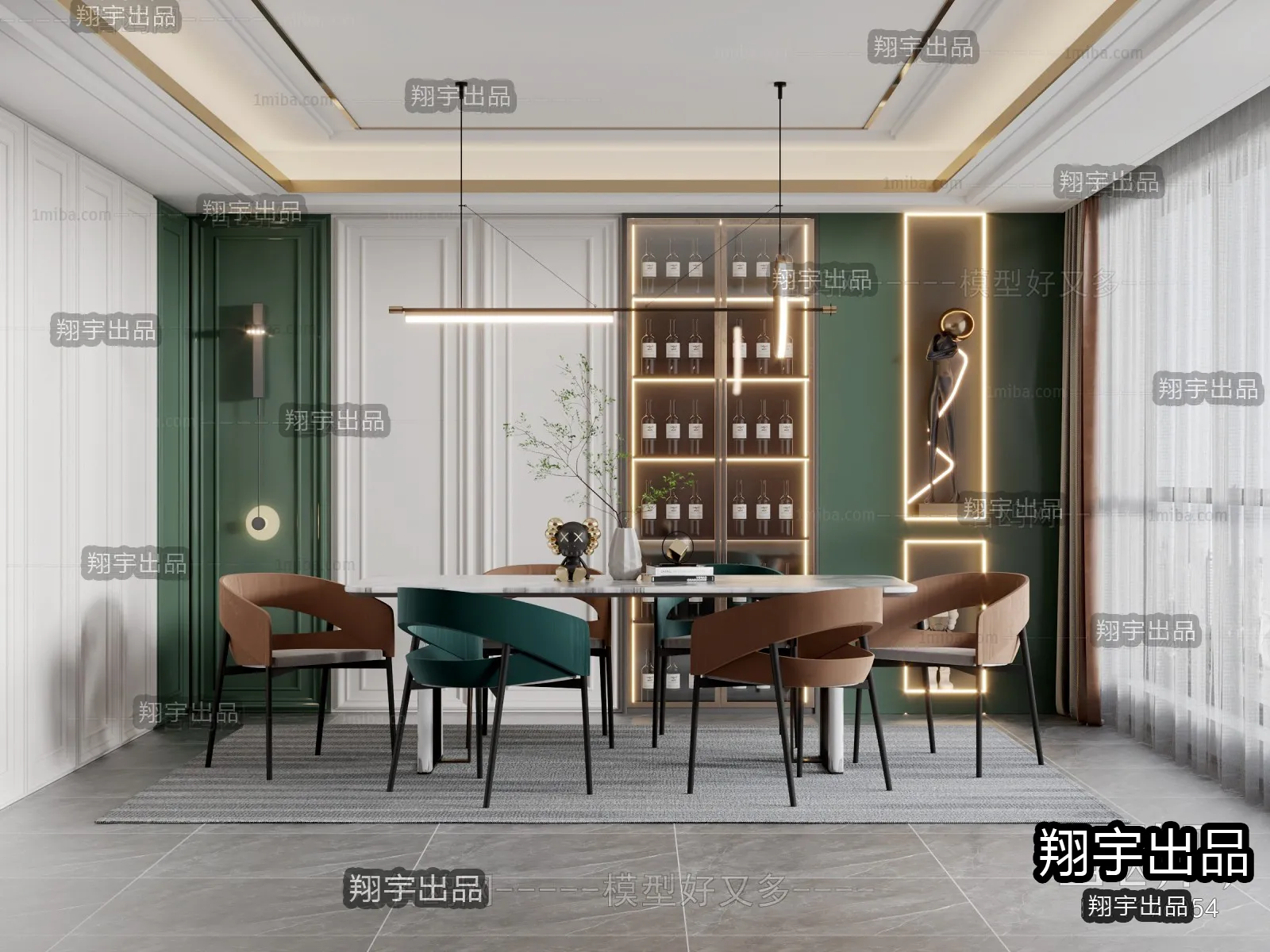 Dining Room – Modern Interior Design – 3D Models – 011