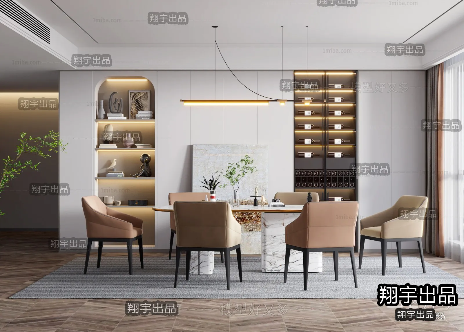 Dining Room – Modern Interior Design – 3D Models – 016