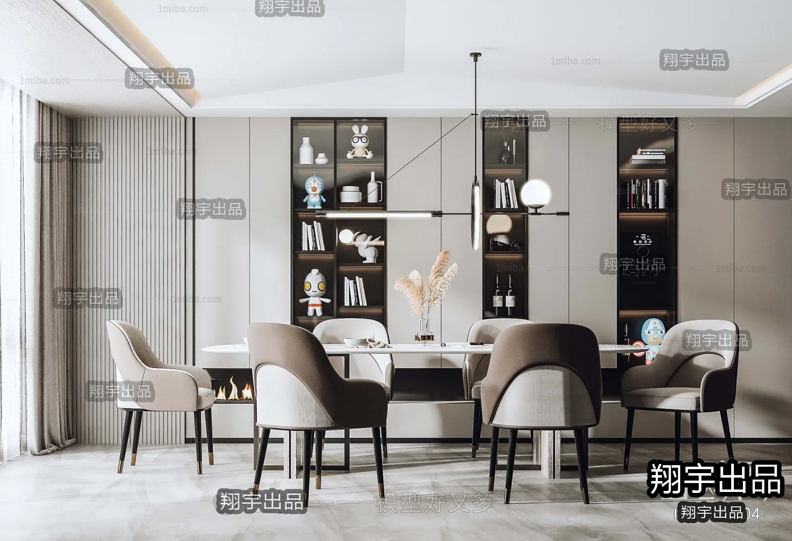Dining Room – Modern Interior Design – 3D Models – 017