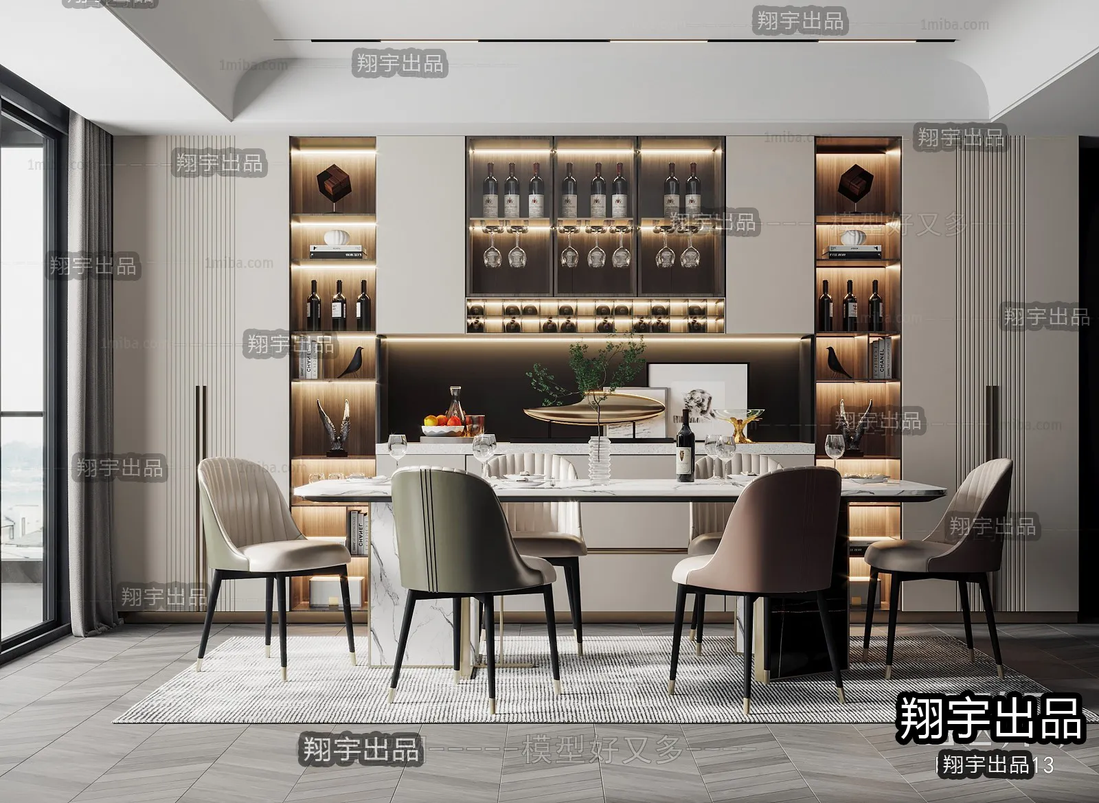 Dining Room – Modern Interior Design – 3D Models – 018