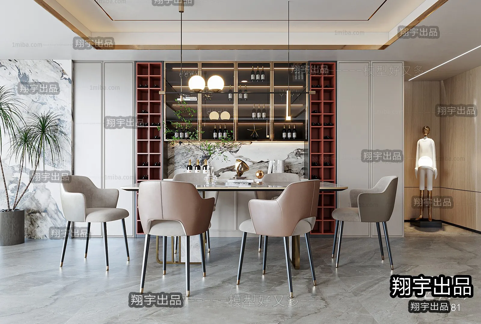 Dining Room – Modern Interior Design – 3D Models – 019