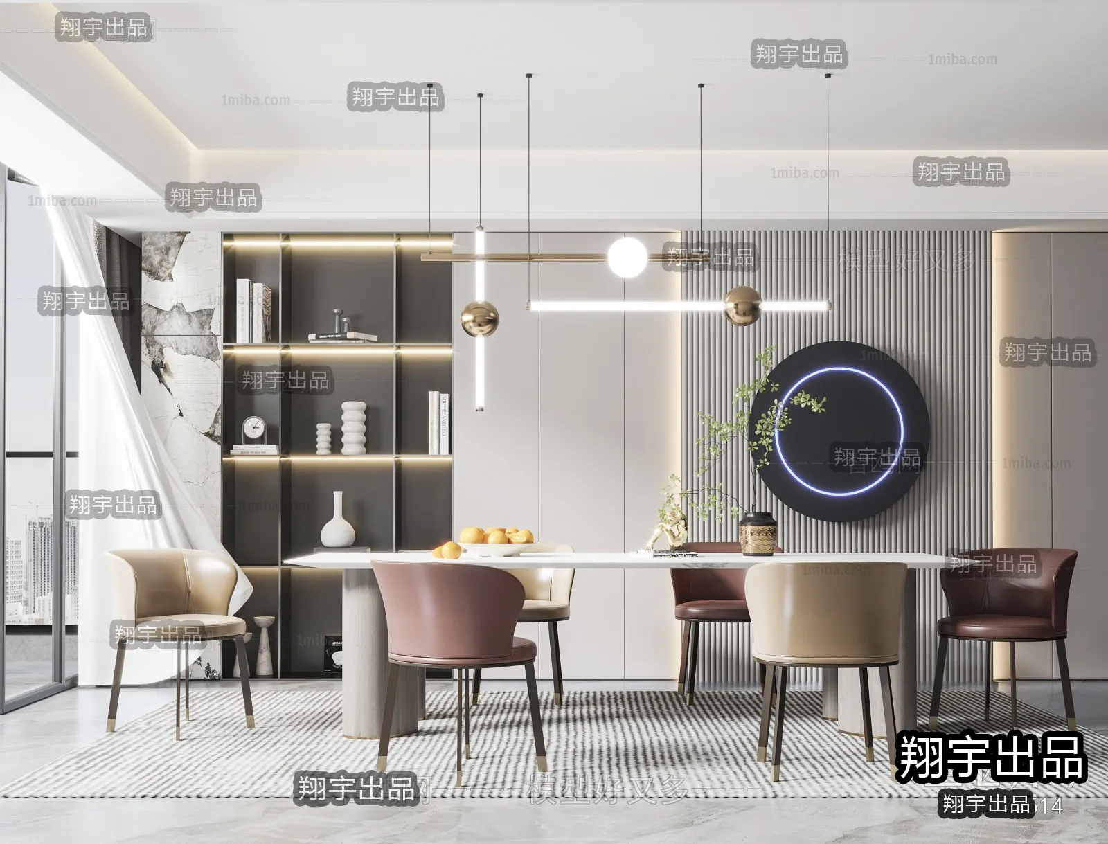 Dining Room – Modern Interior Design – 3D Models – 020