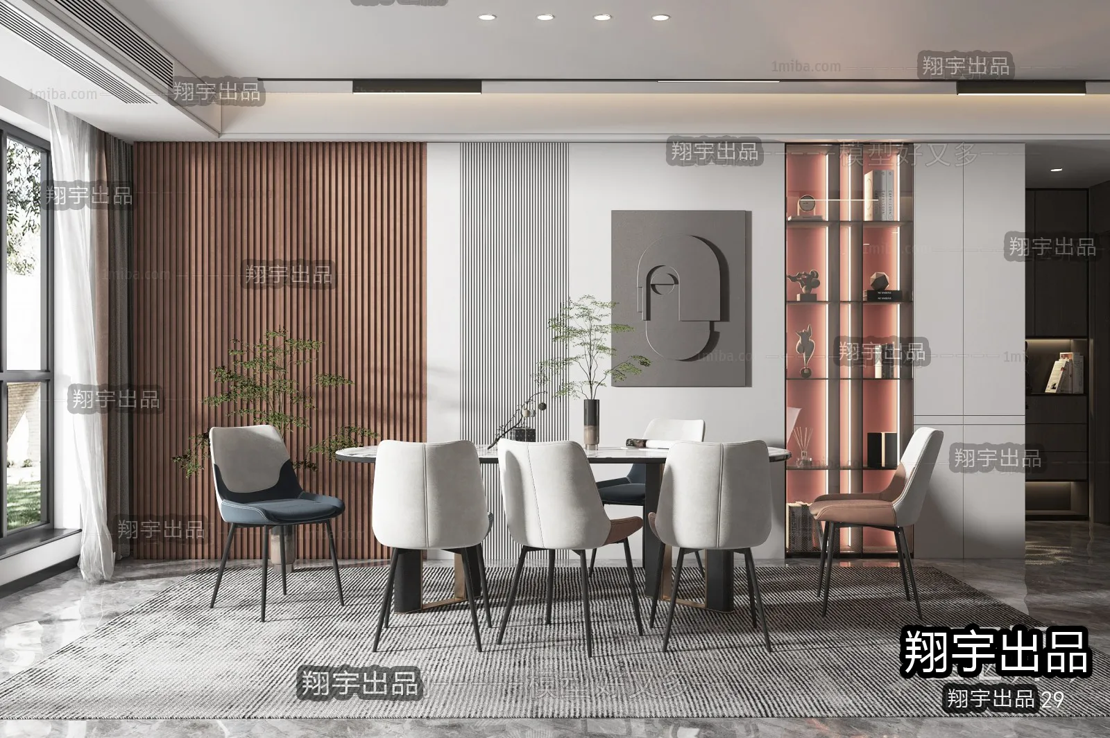 Dining Room – Modern Interior Design – 3D Models – 033