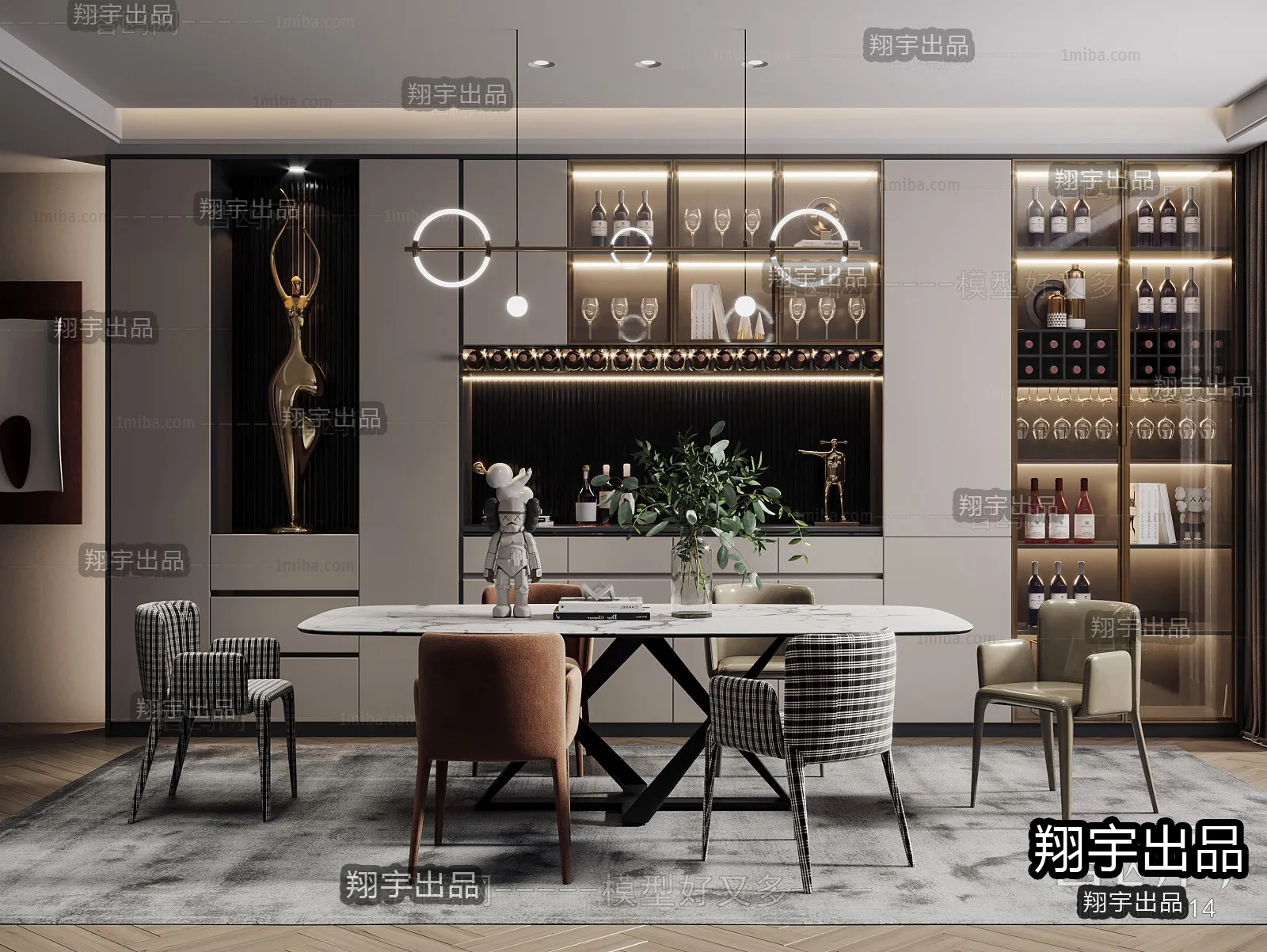 Dining Room – Modern Interior Design – 3D Models – 037