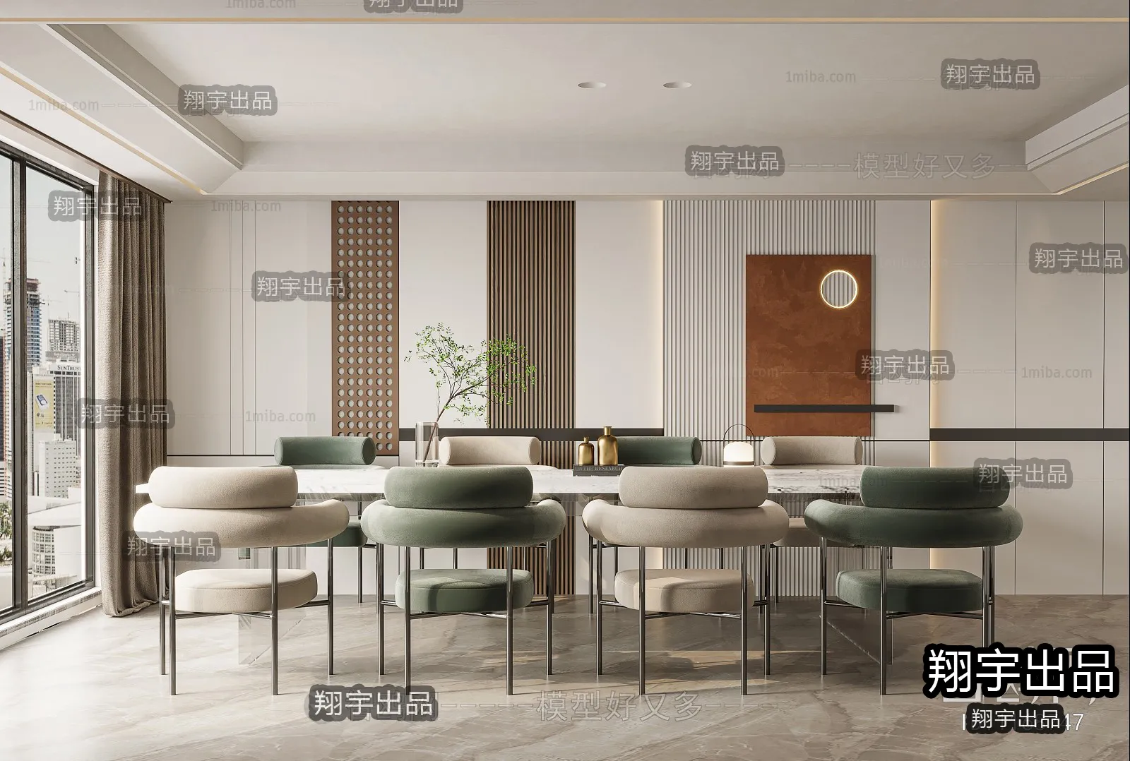 Dining Room – Modern Interior Design – 3D Models – 041