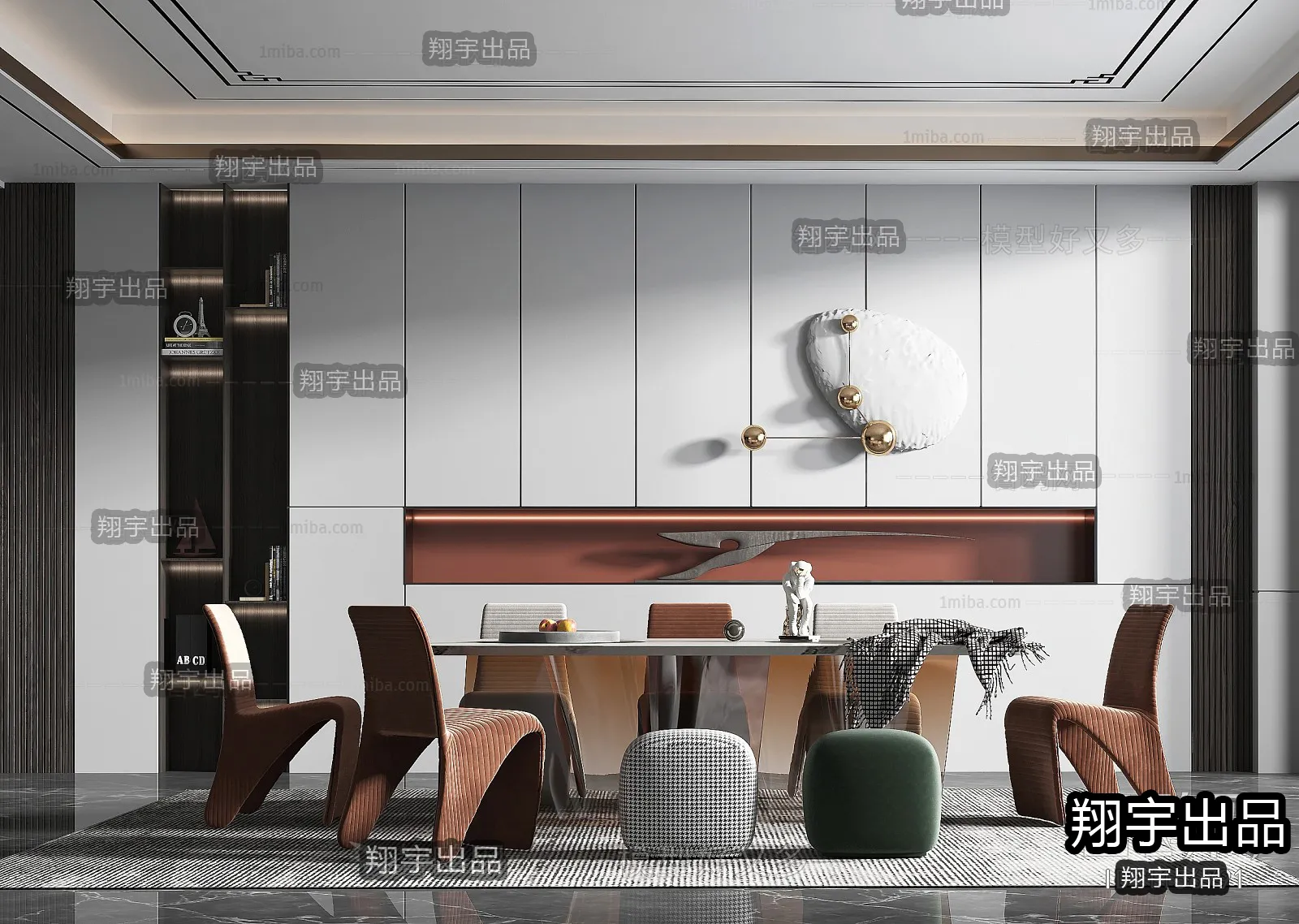 Dining Room – Modern Interior Design – 3D Models – 042