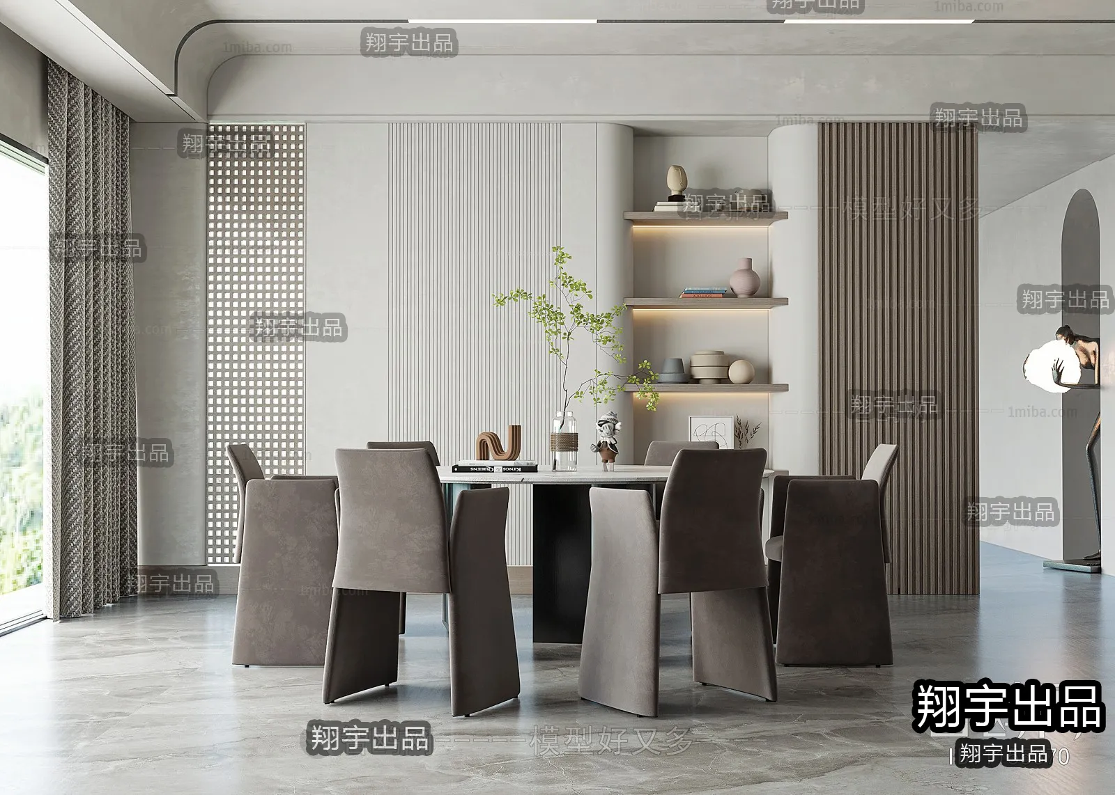Dining Room – Modern Interior Design – 3D Models – 044