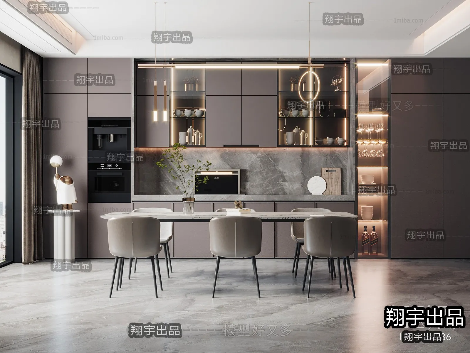 Dining Room – Modern Interior Design – 3D Models – 045