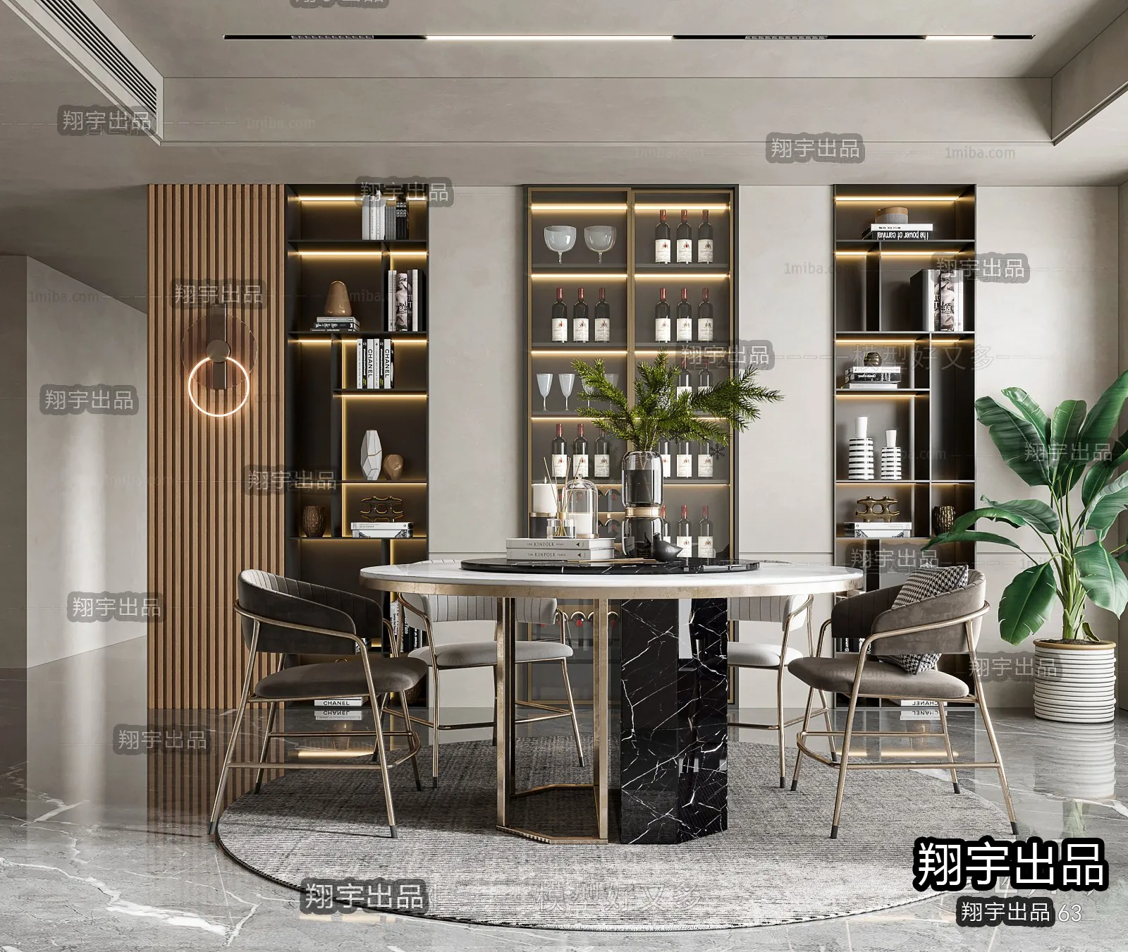 Dining Room – Modern Interior Design – 3D Models – 049