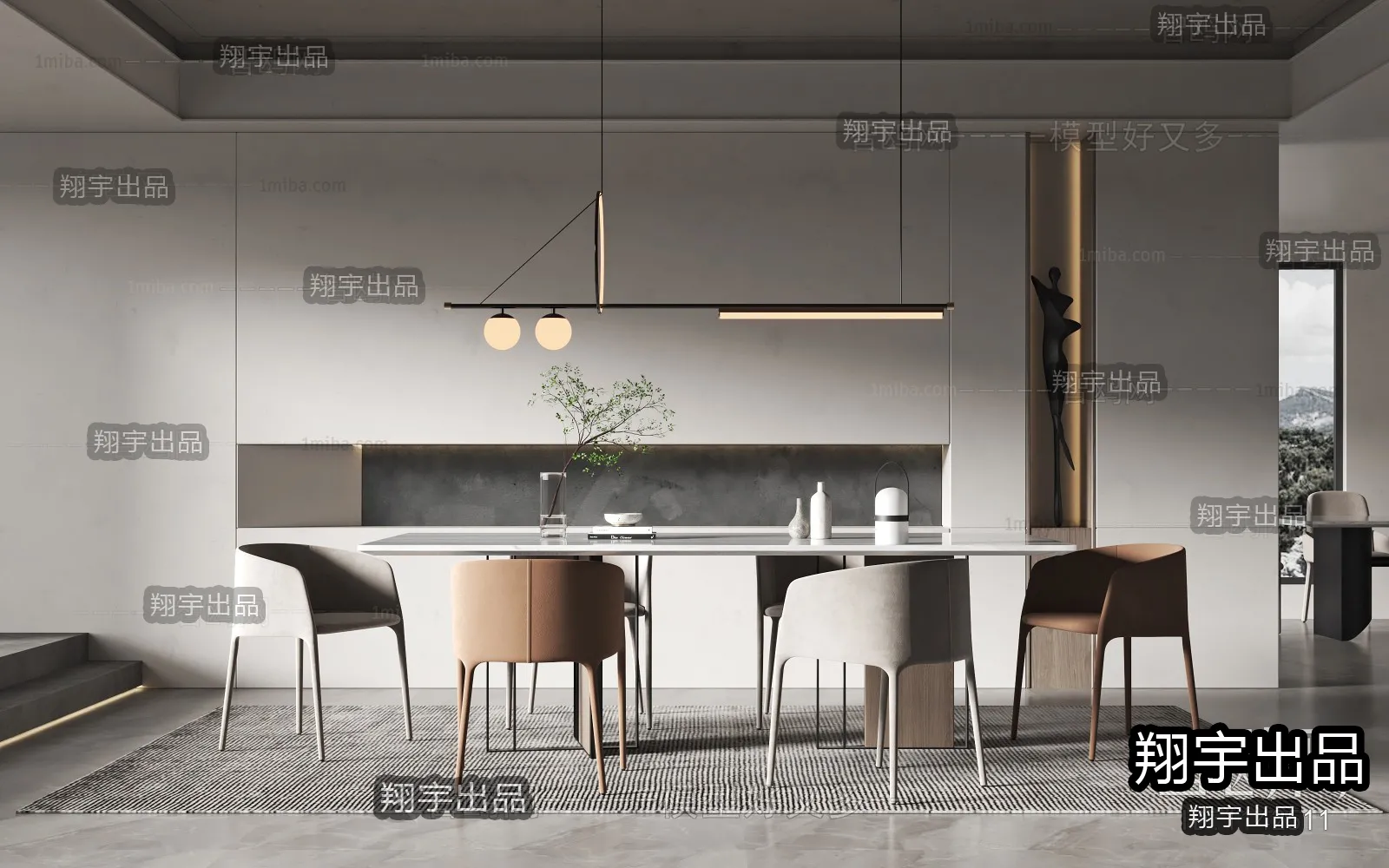 Dining Room – Modern Interior Design – 3D Models – 053