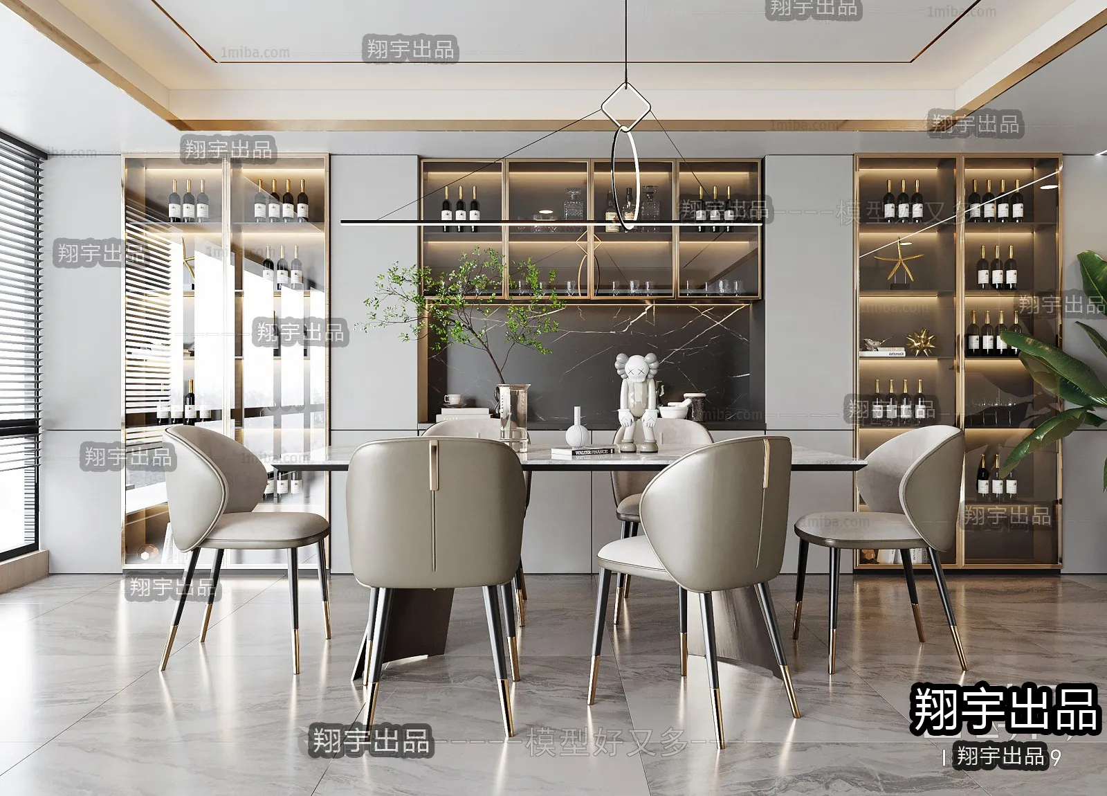 Dining Room – Modern Interior Design – 3D Models – 054