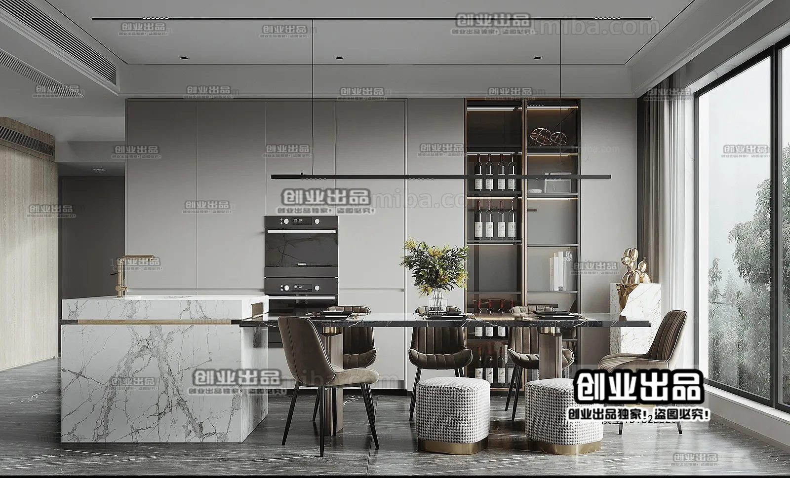 Dining Room – Modern Interior Design – 3D Models – 058