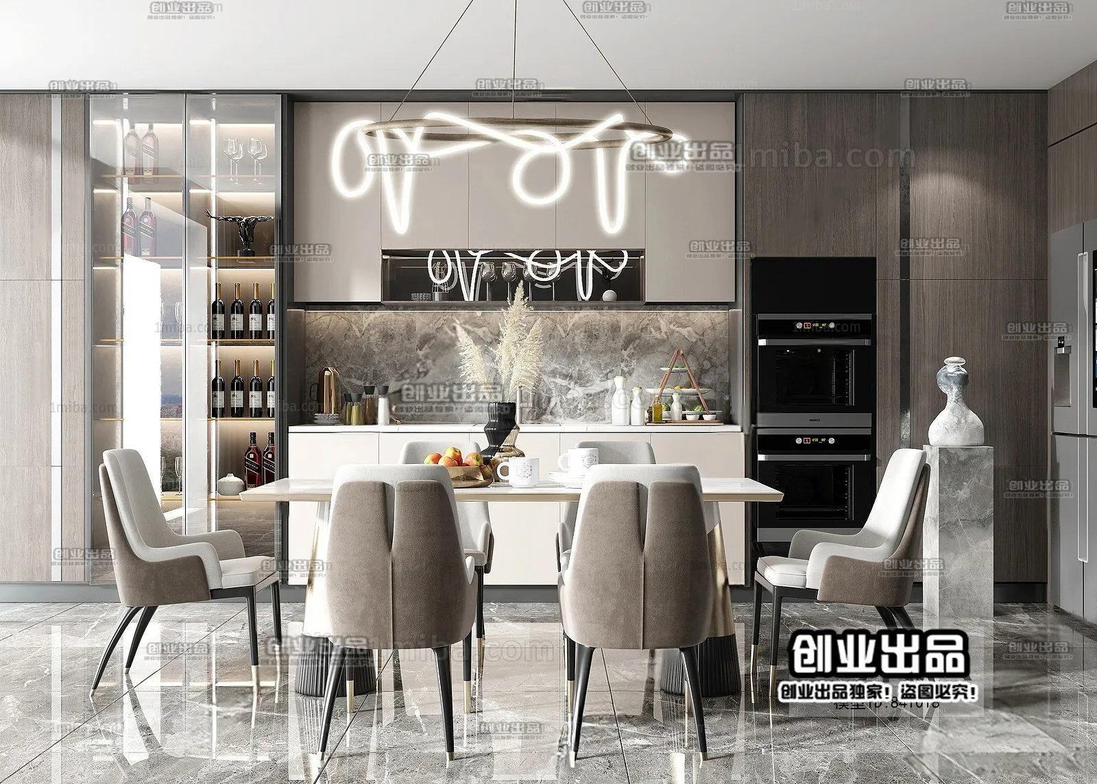 Dining Room – Modern Interior Design – 3D Models – 061