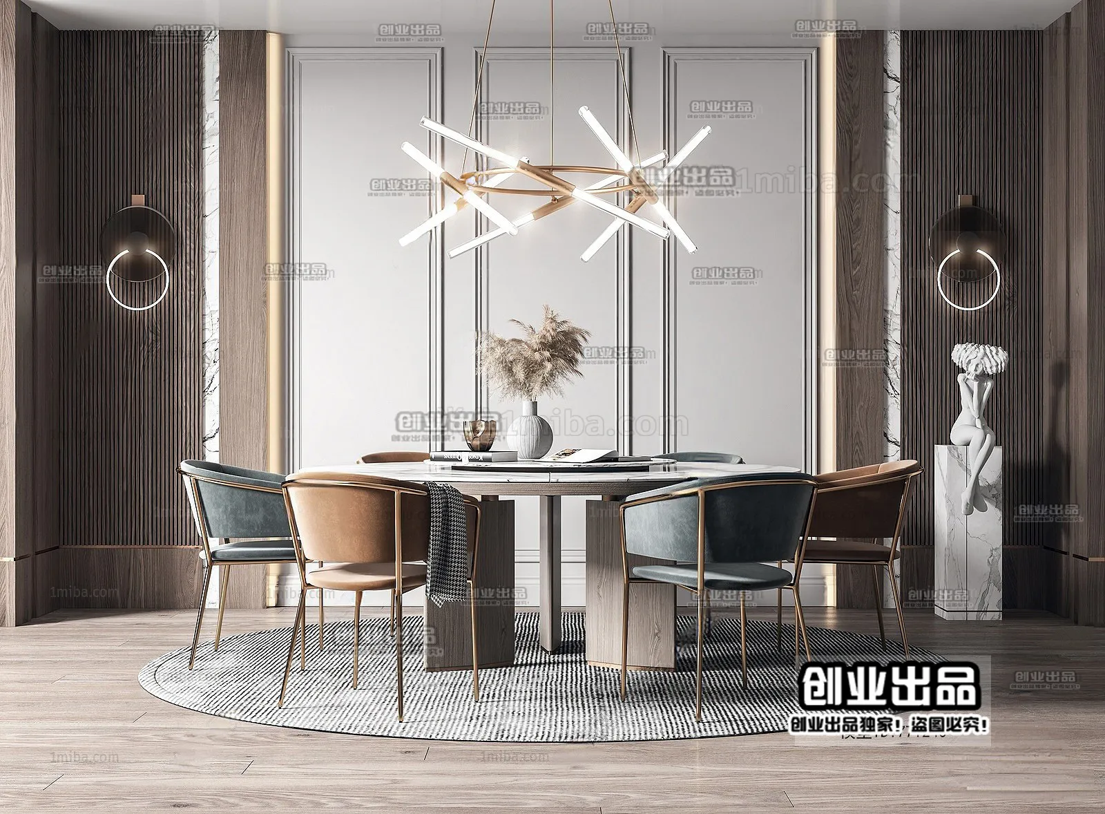 Dining Room – Modern Interior Design – 3D Models – 064