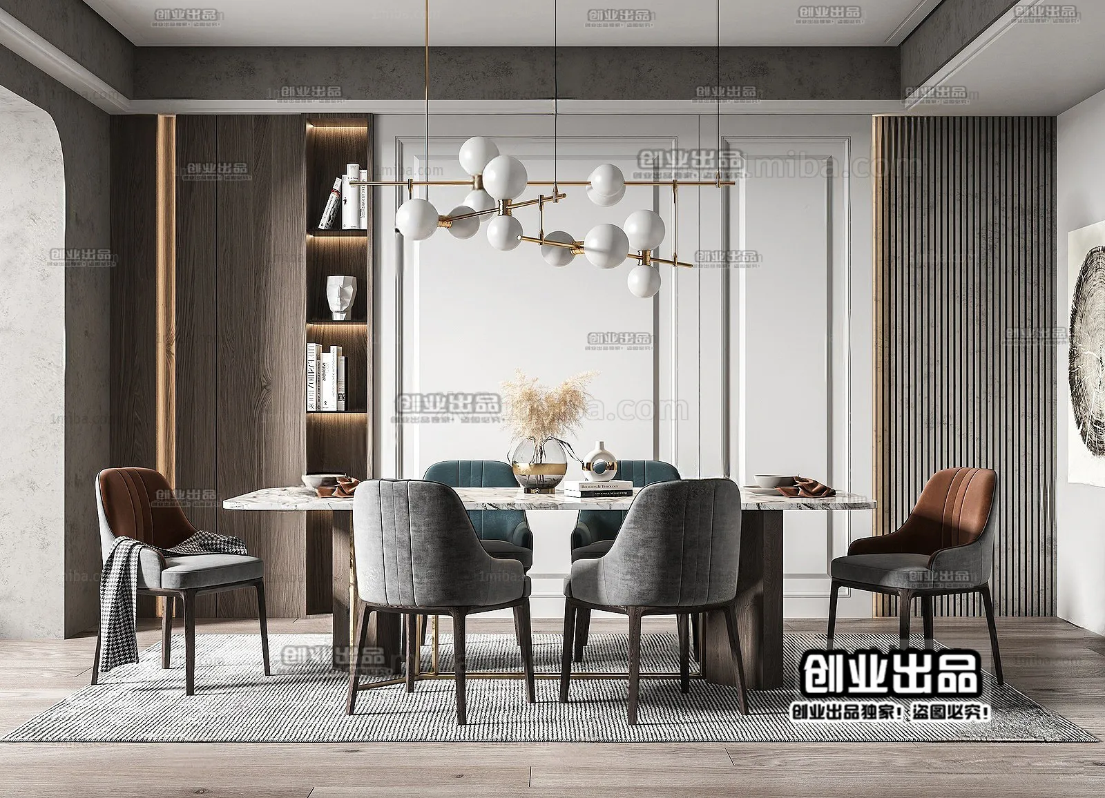 Dining Room – Modern Interior Design – 3D Models – 065