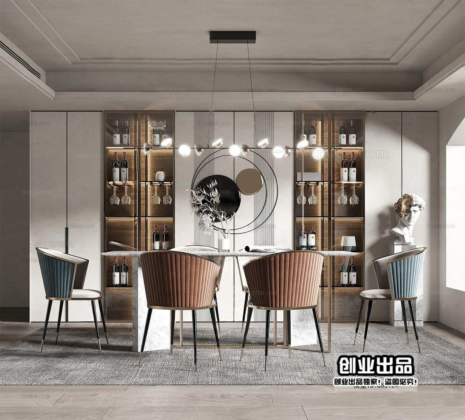 Dining Room – Modern Interior Design – 3D Models – 070