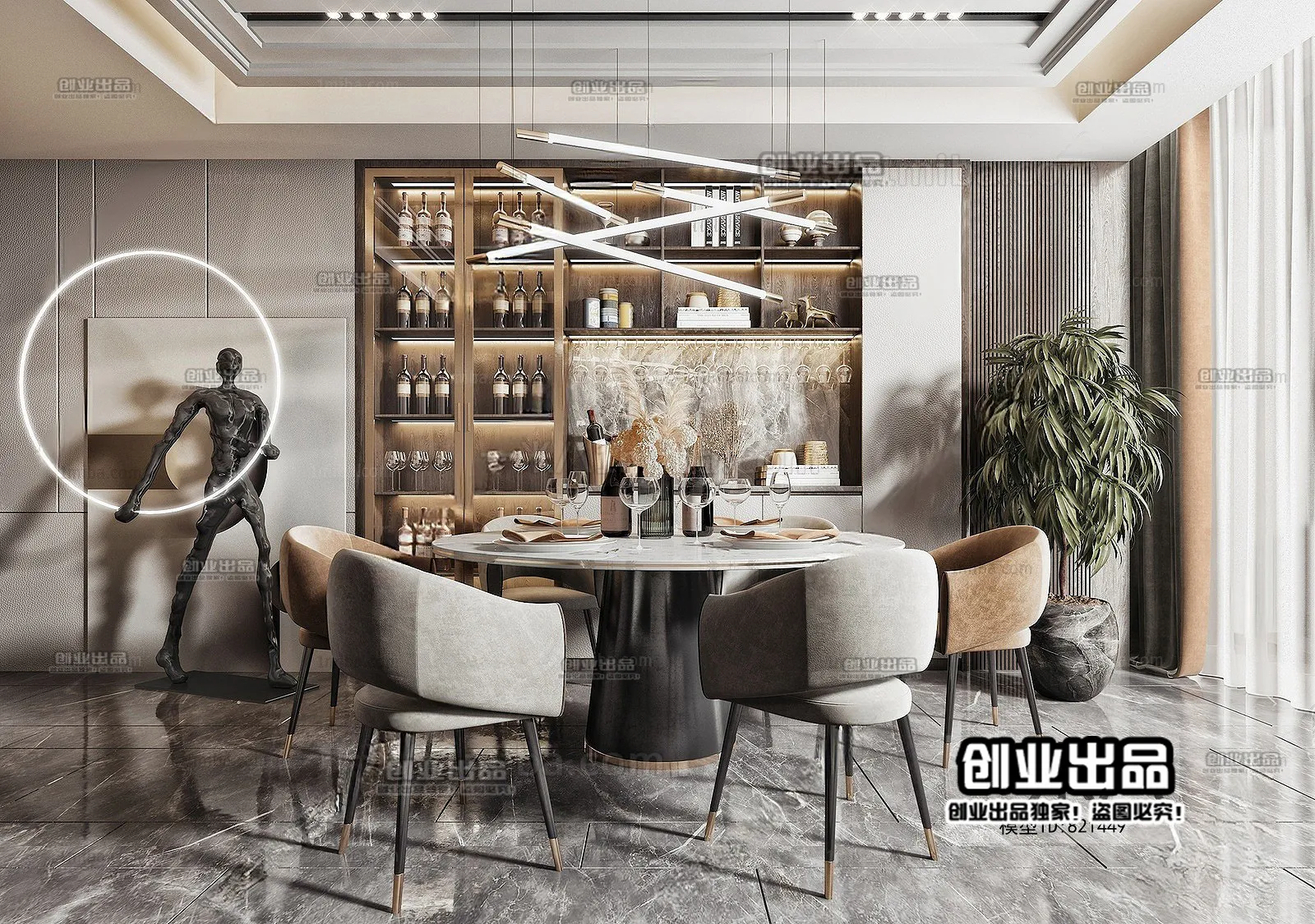 Dining Room – Modern Interior Design – 3D Models – 072