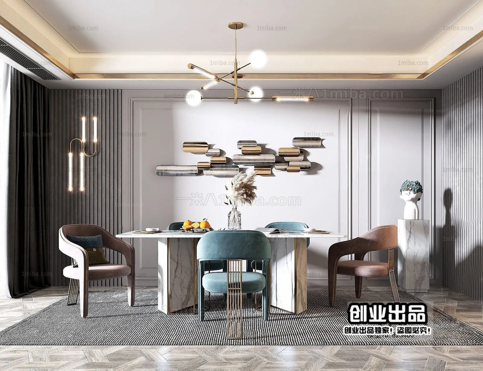 Dining Room – Modern Interior Design – 3D Models – 081