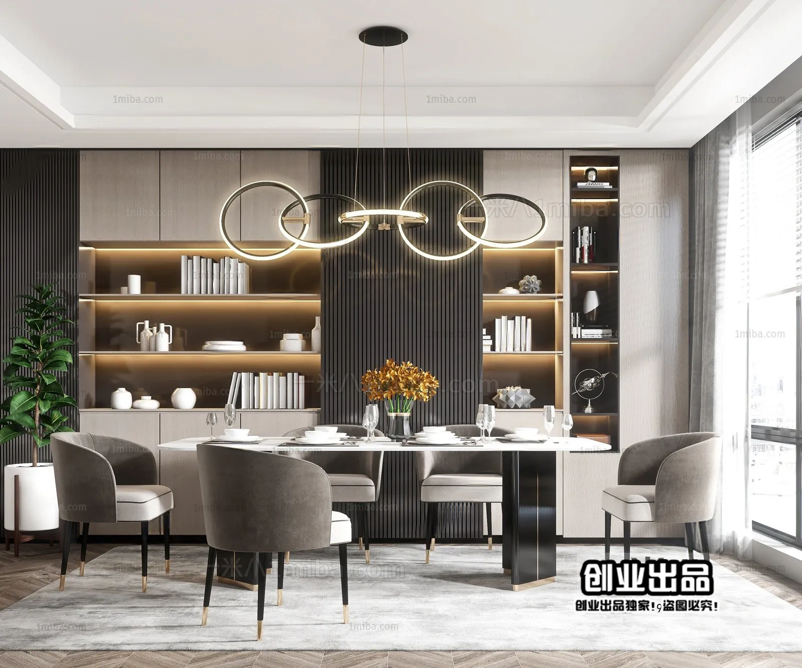 Dining Room – Modern Interior Design – 3D Models – 085