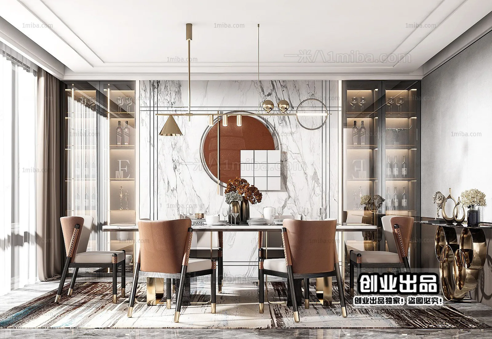 Dining Room – Modern Interior Design – 3D Models – 086