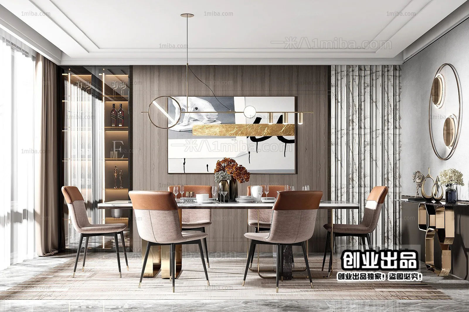 Dining Room – Modern Interior Design – 3D Models – 087