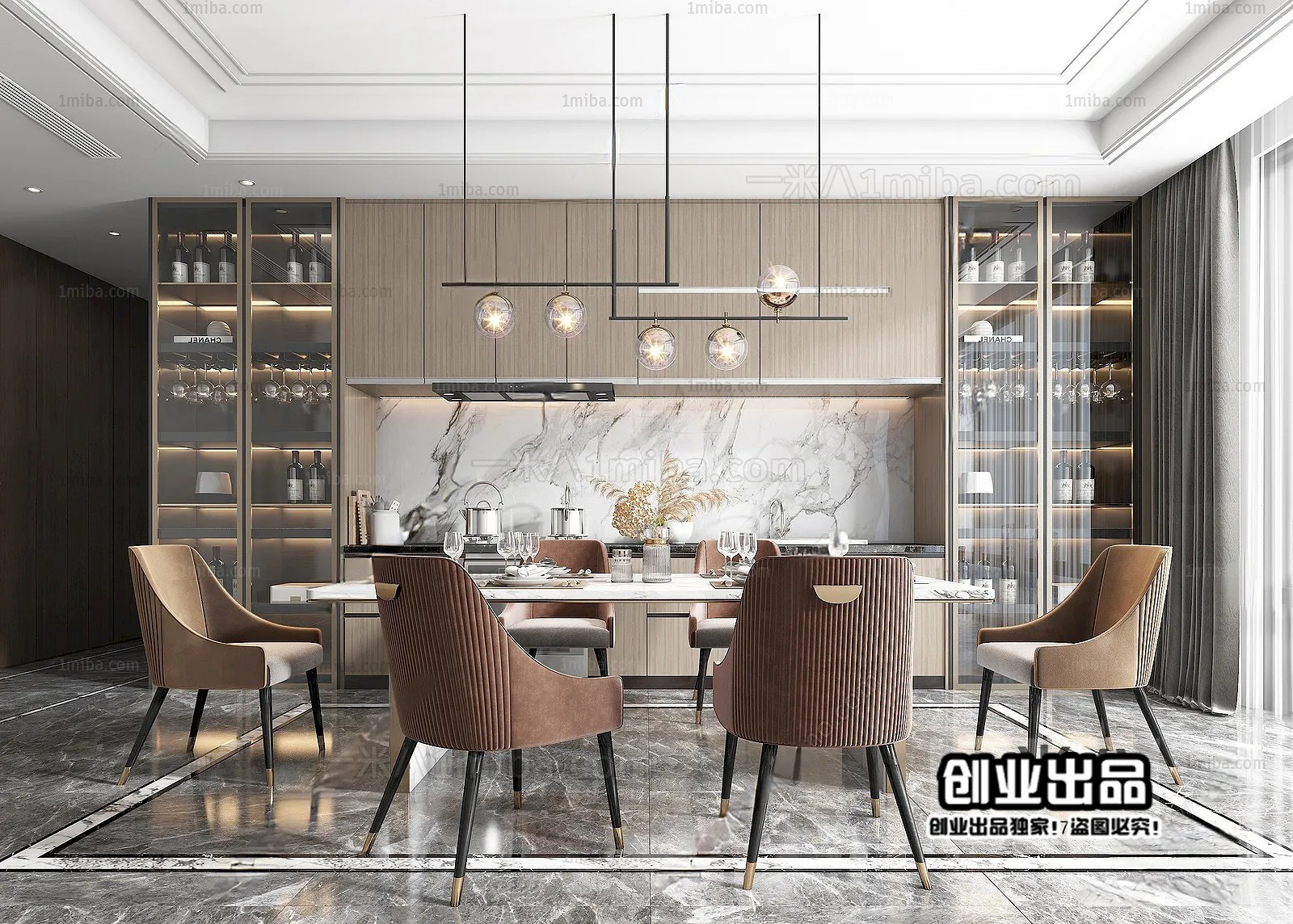 Dining Room – Modern Interior Design – 3D Models – 091