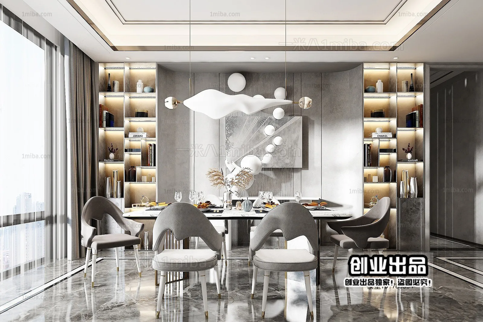 Dining Room – Modern Interior Design – 3D Models – 095