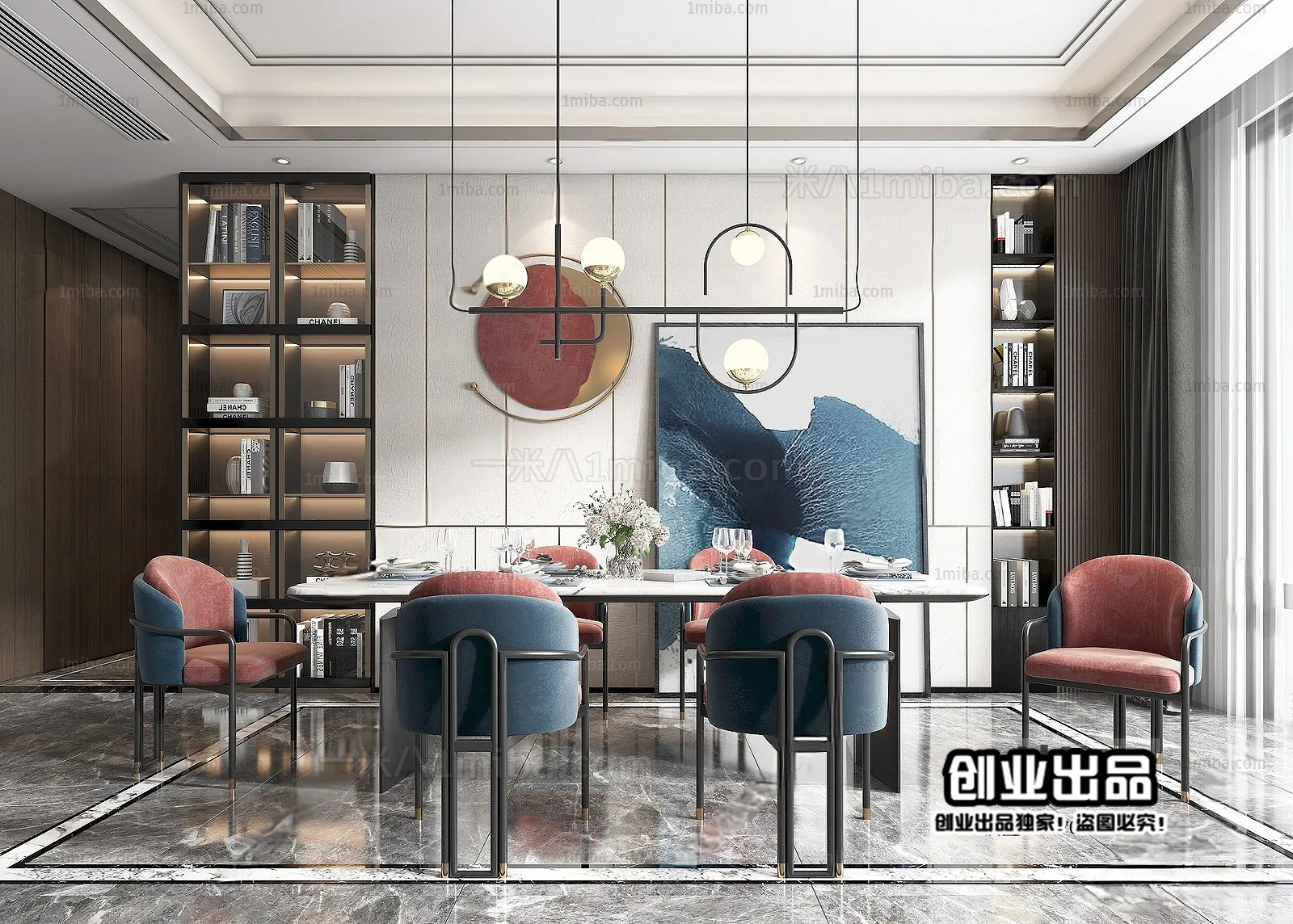 Dining Room – Modern Interior Design – 3D Models – 096