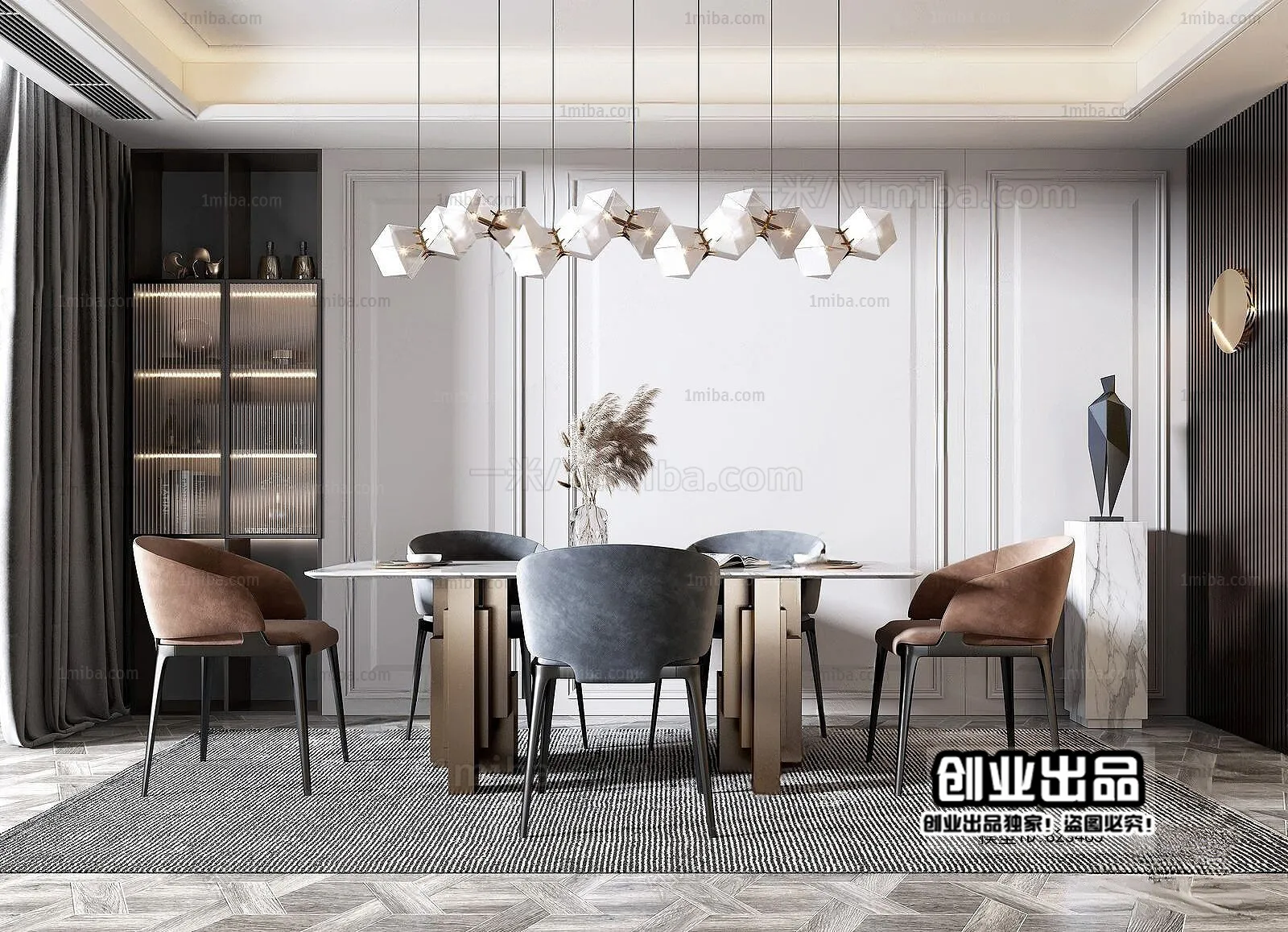 Dining Room – Modern Interior Design – 3D Models – 098