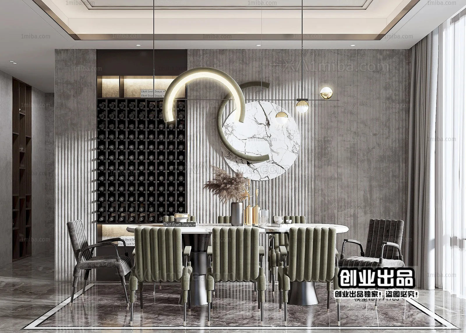 Dining Room – Modern Interior Design – 3D Models – 099