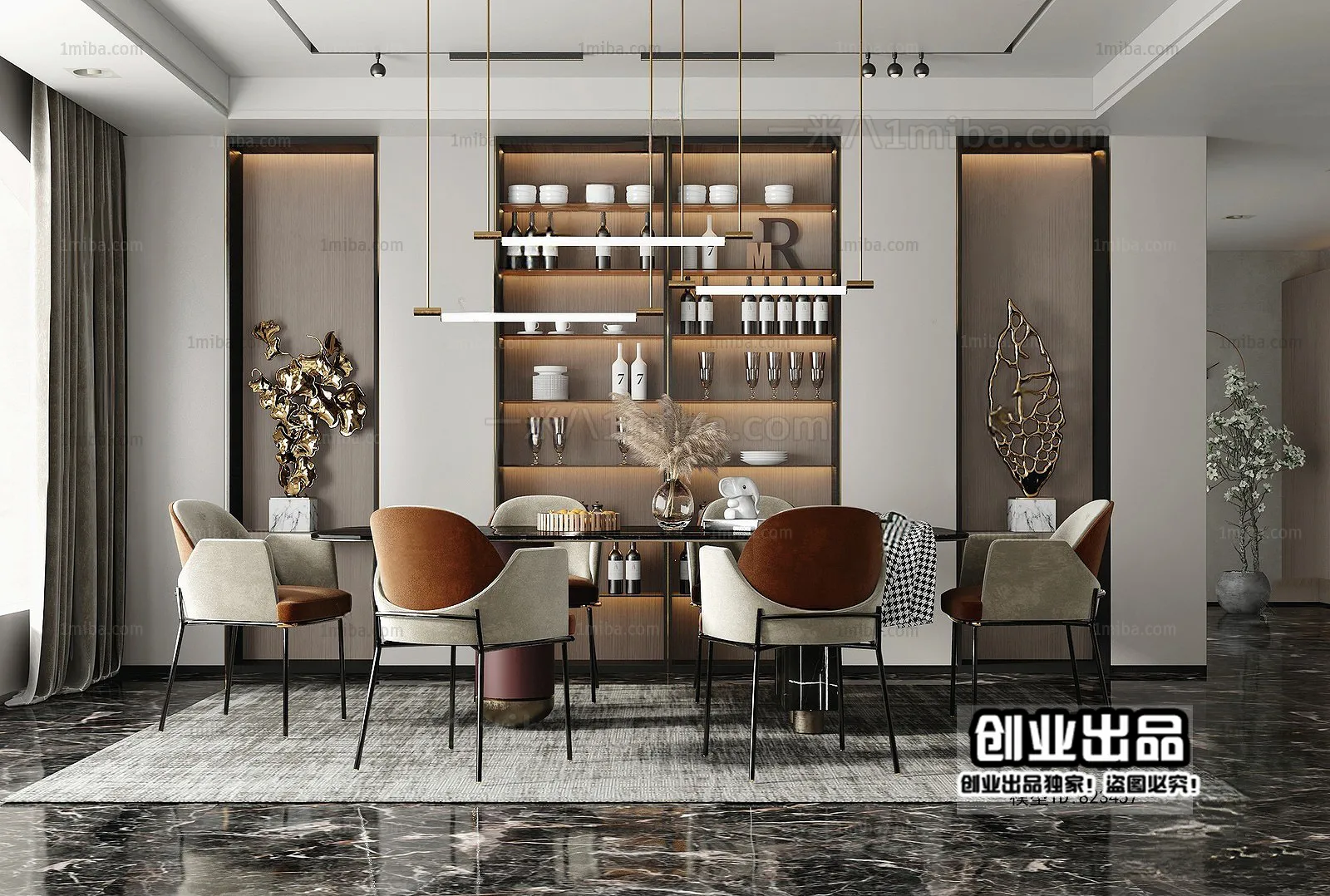 Dining Room – Modern Interior Design – 3D Models – 103