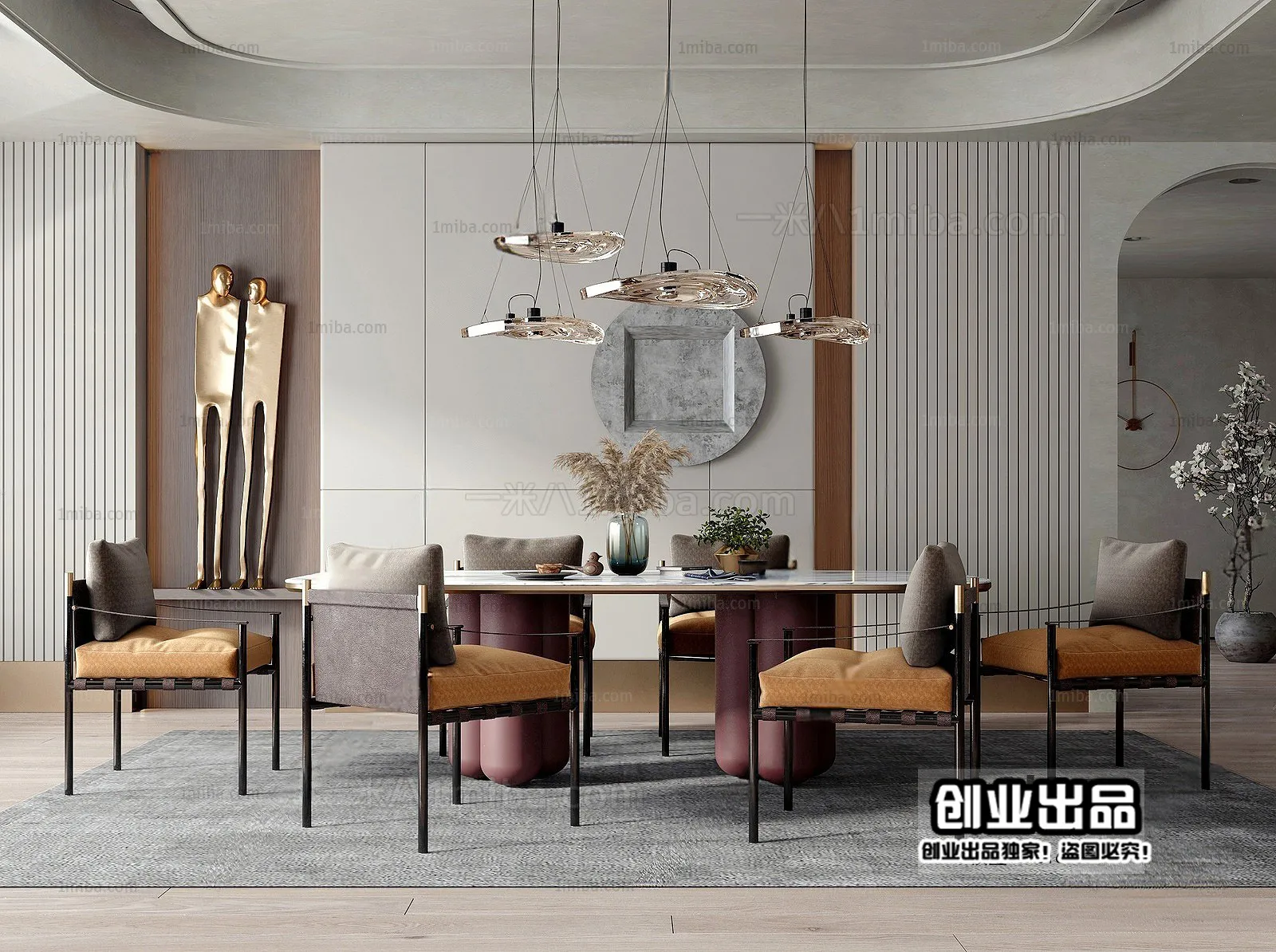 Dining Room – Modern Interior Design – 3D Models – 104