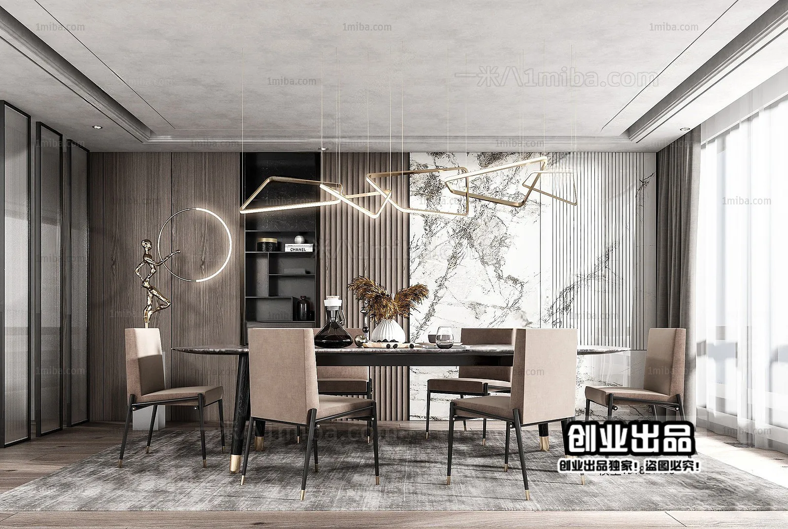 Dining Room – Modern Interior Design – 3D Models – 106