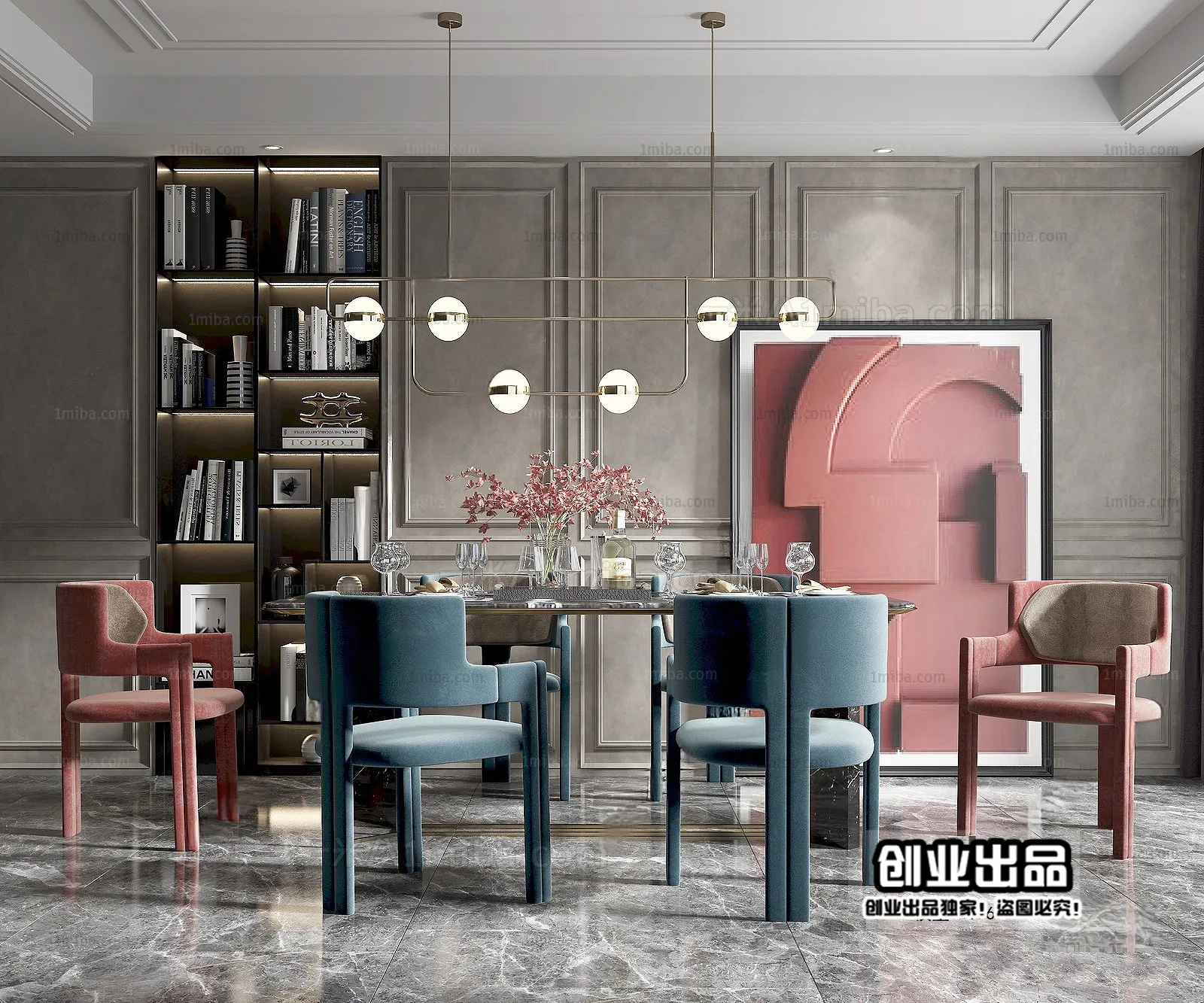 Dining Room – Modern Interior Design – 3D Models – 111