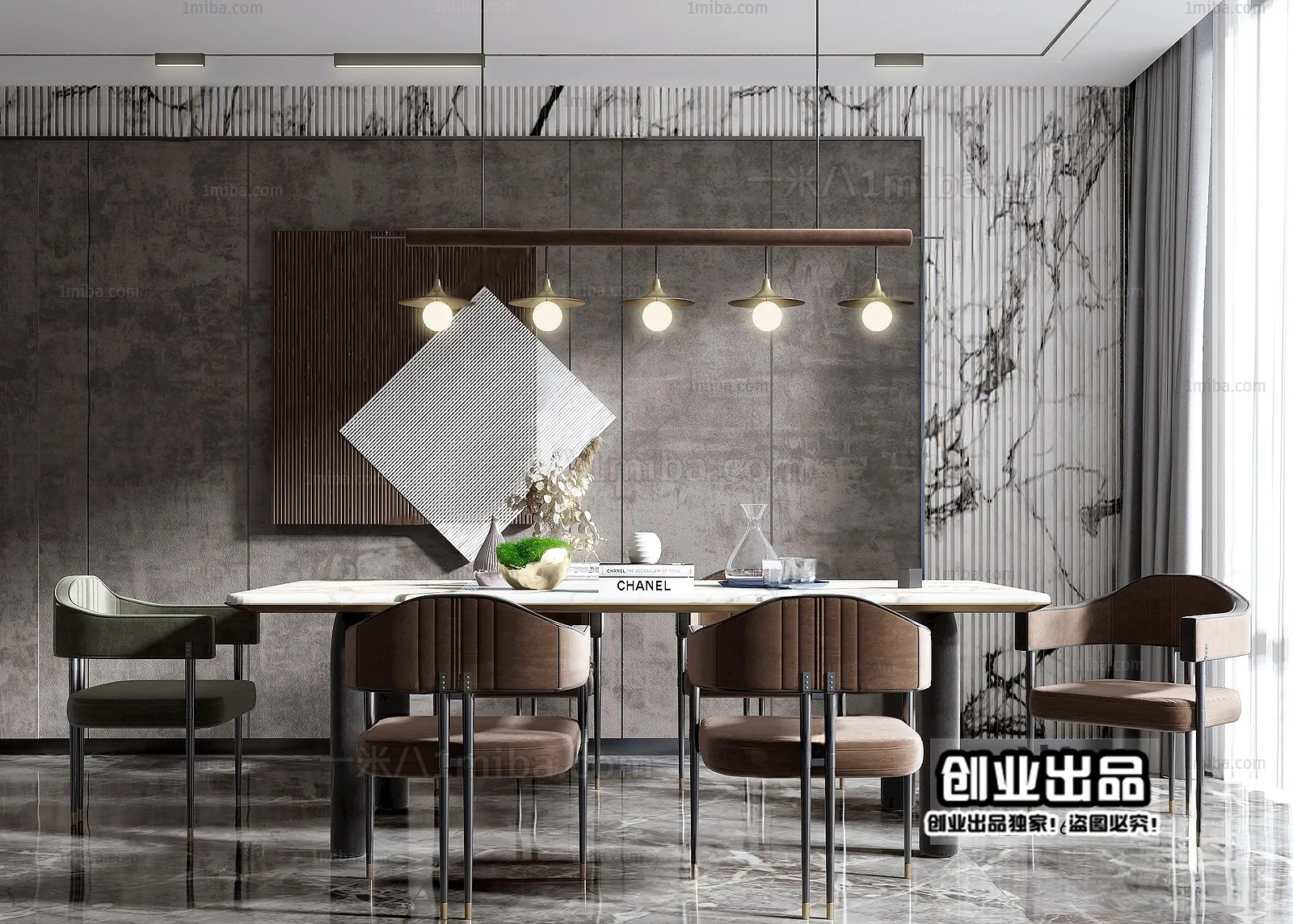 Dining Room – Modern Interior Design – 3D Models – 113
