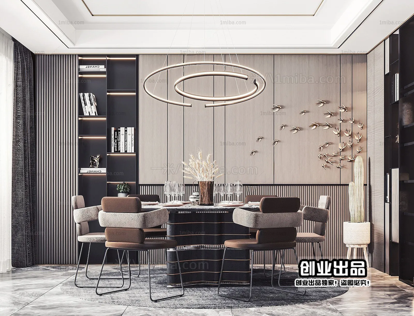 Dining Room – Modern Interior Design – 3D Models – 114