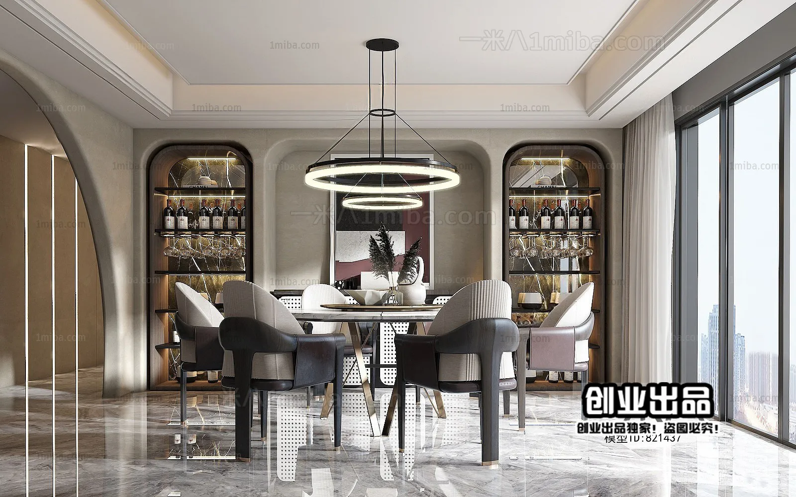 Dining Room – Modern Interior Design – 3D Models – 115