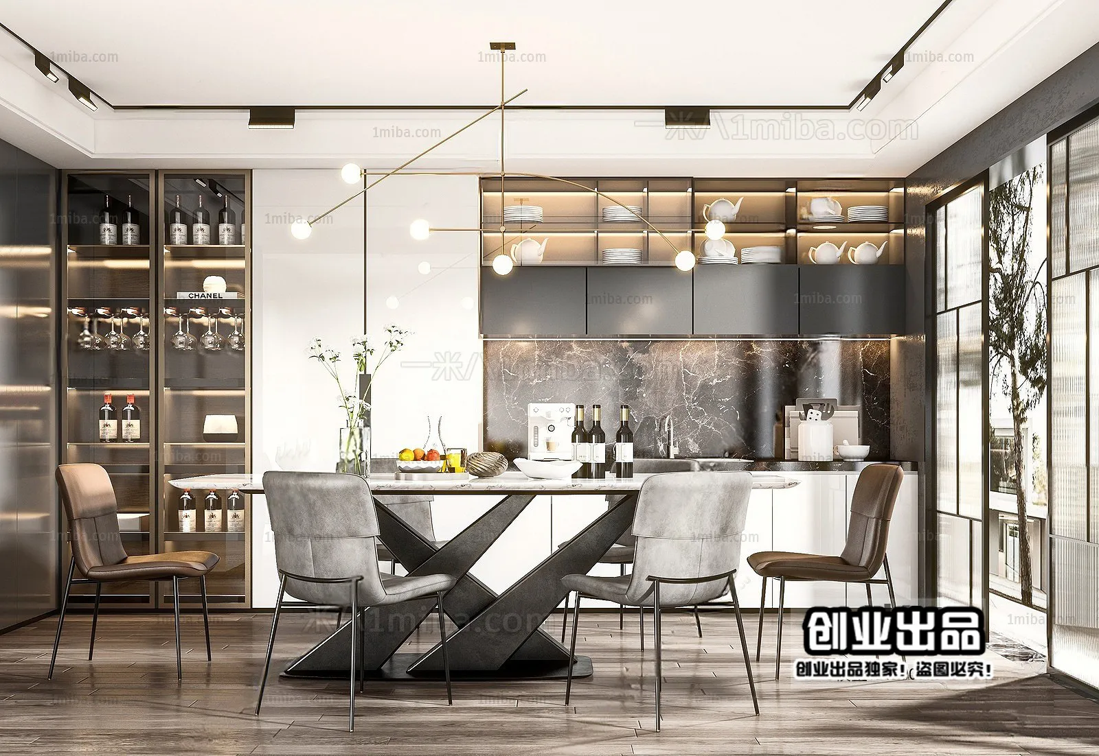 Dining Room – Modern Interior Design – 3D Models – 117