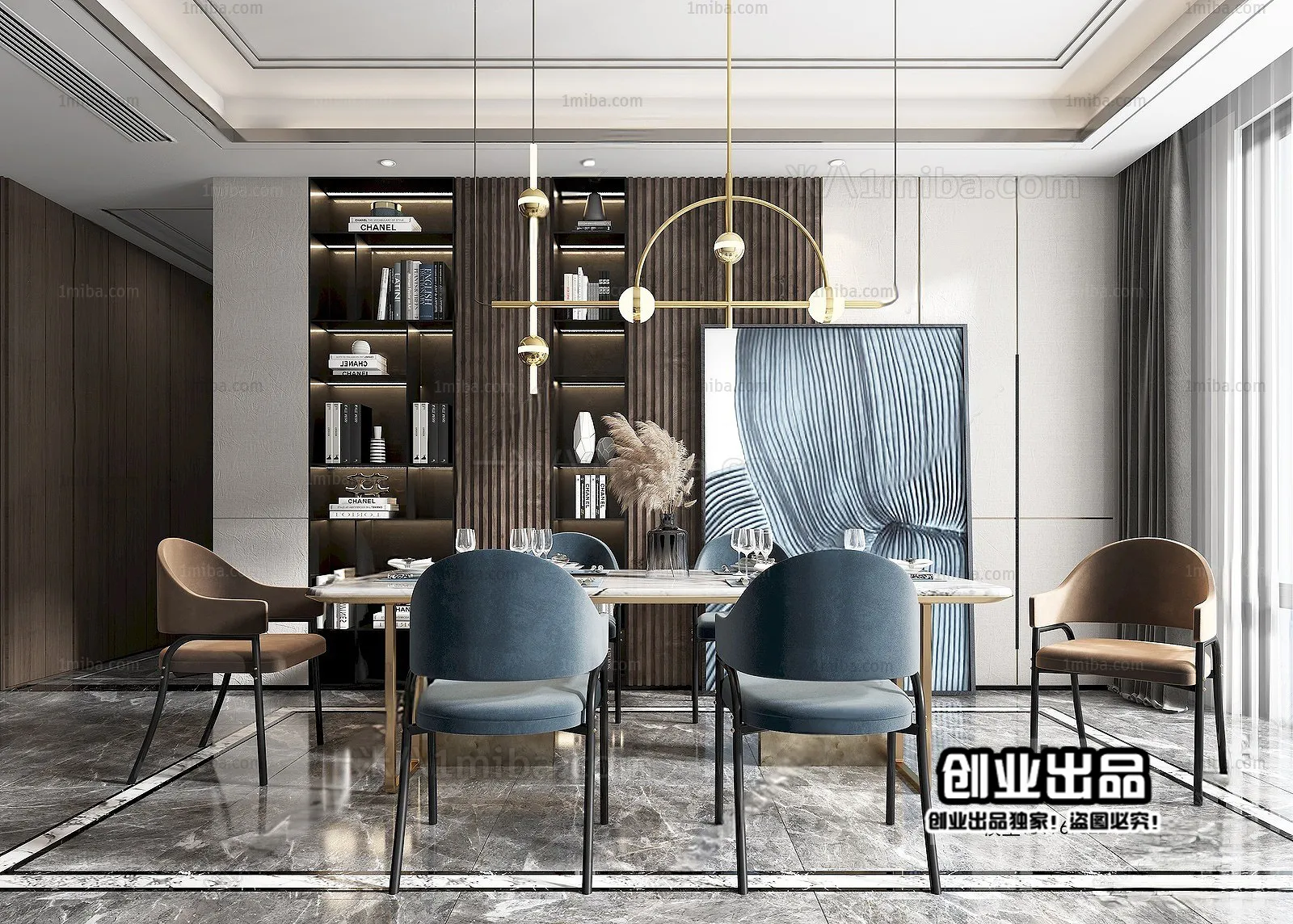 Dining Room – Modern Interior Design – 3D Models – 118