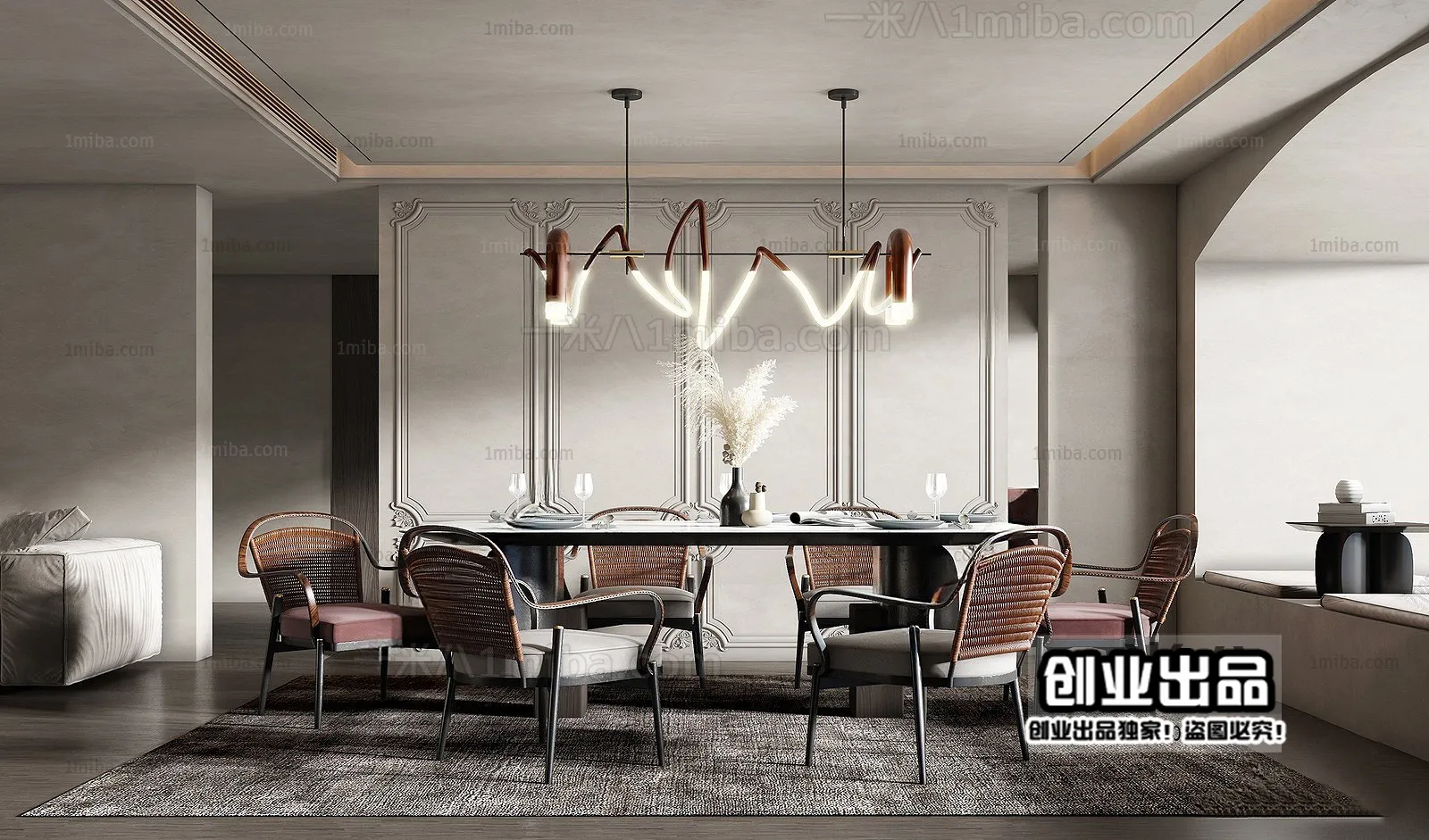 Dining Room – Modern Interior Design – 3D Models – 119