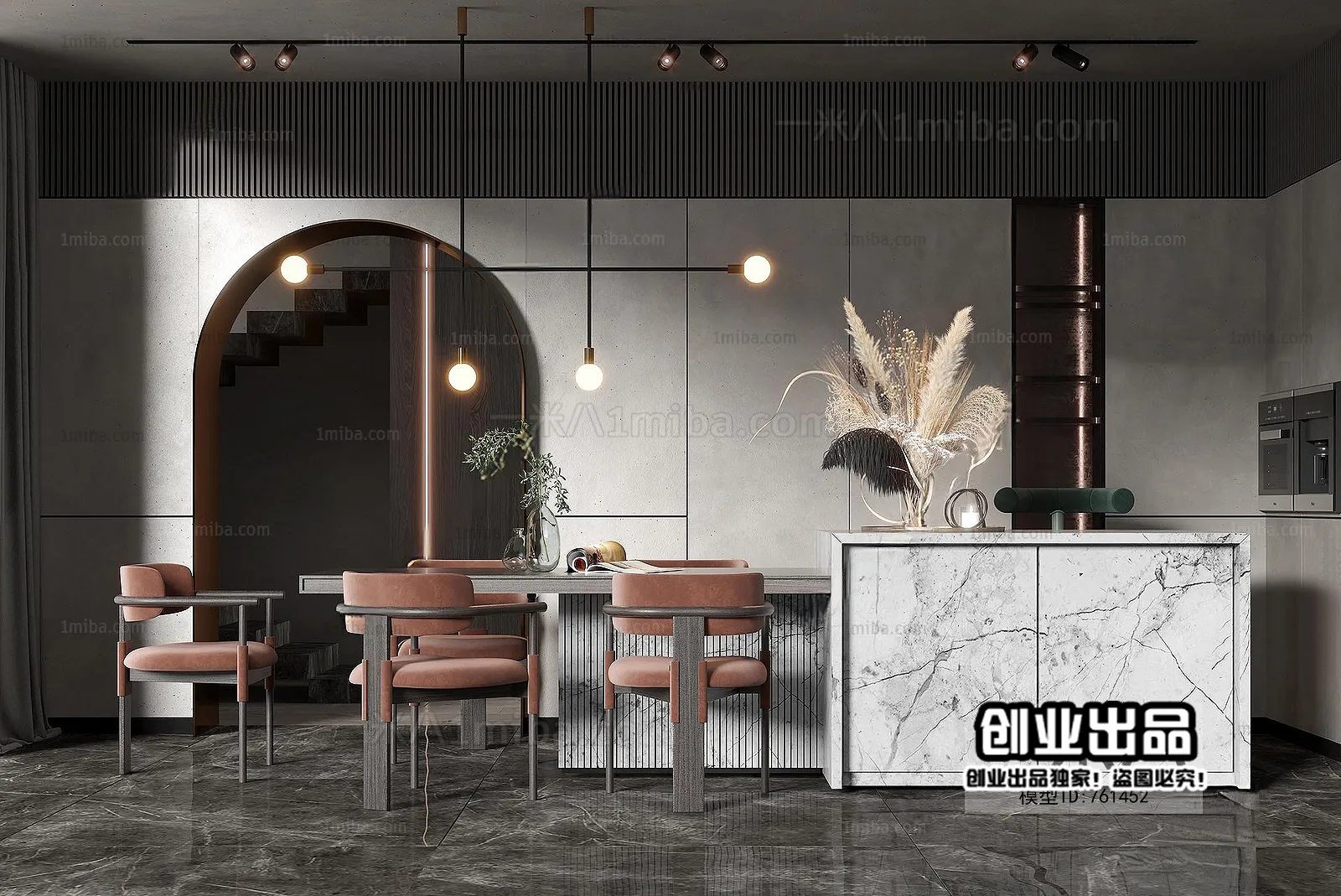 Dining Room – Modern Interior Design – 3D Models – 121