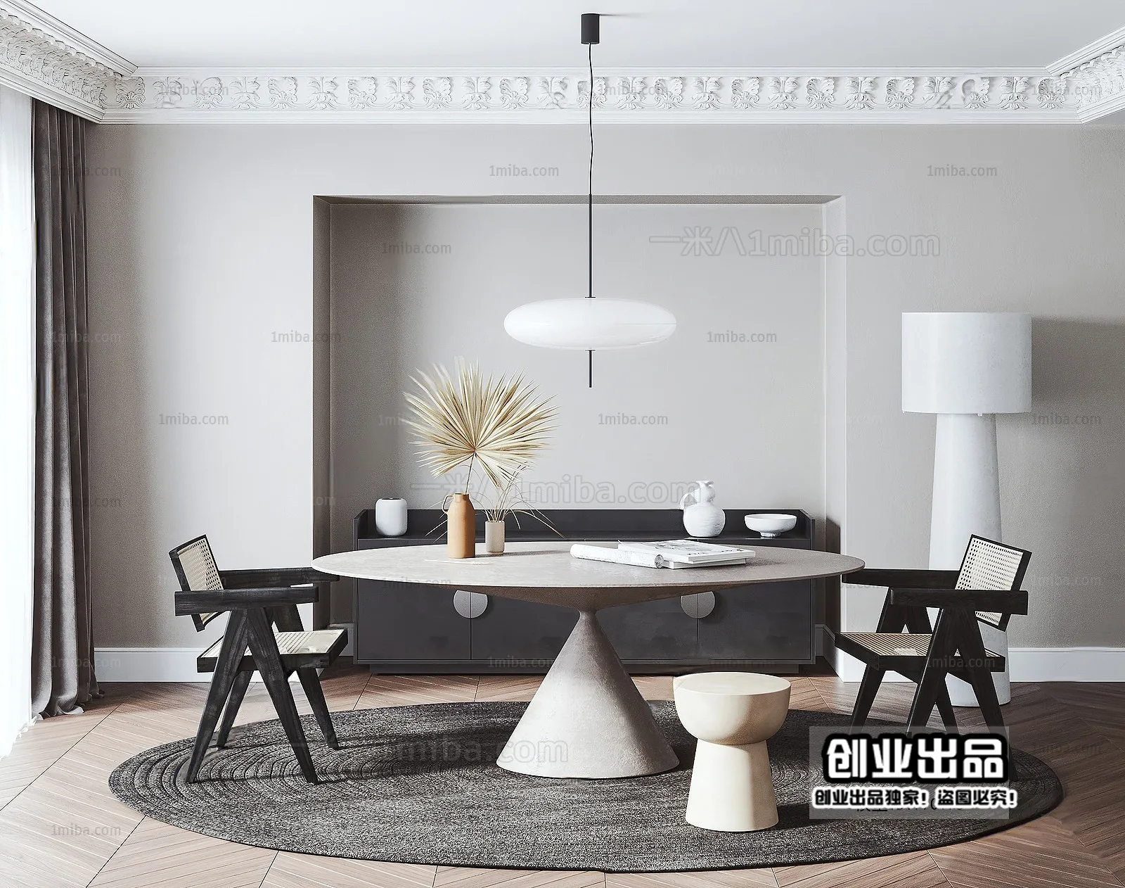 Dining Room – Modern Interior Design – 3D Models – 122