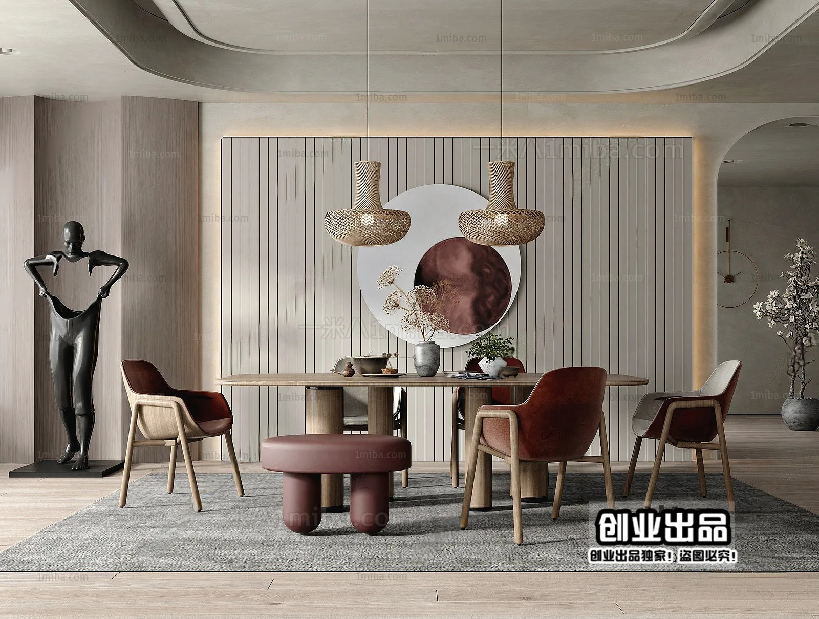 Dining Room – Modern Interior Design – 3D Models – 123